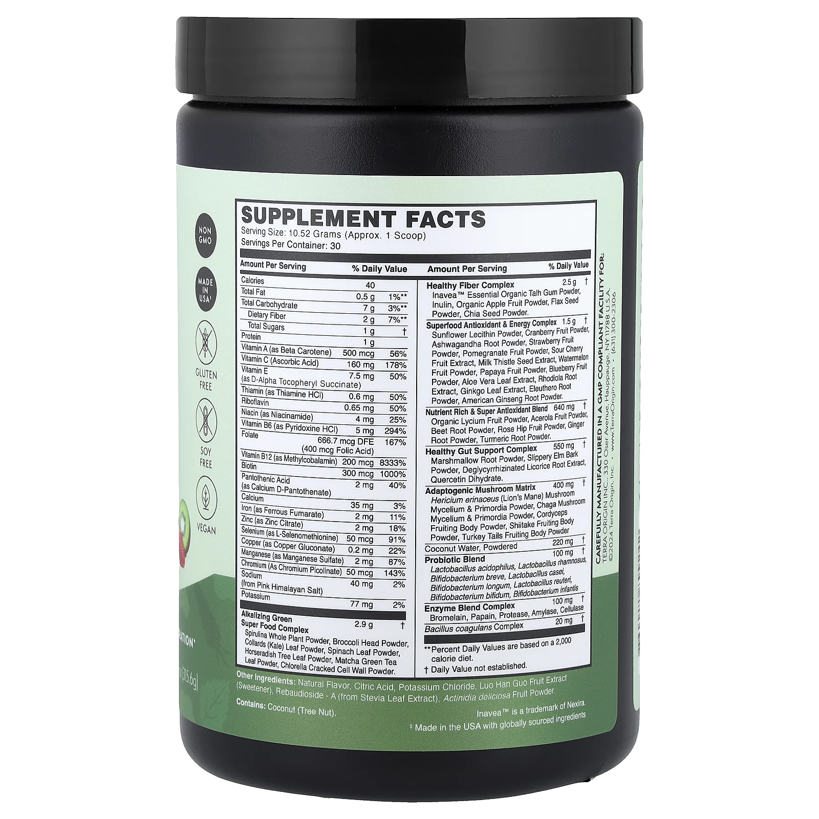 Terra Origin, Healthy Greens, киви и клубника, 315,6 г (11,13 унции)