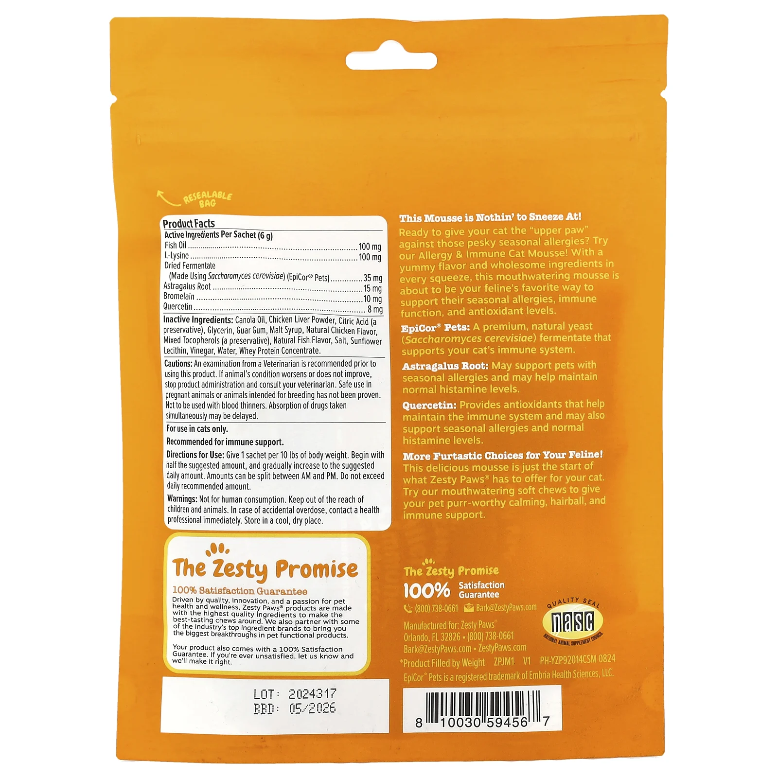 Zesty Paws, Мусс для кошек против аллергии и иммунитета, для кошек, для всех возрастов, с курицей, 14 пакетиков по 6 г (0,2 унции)