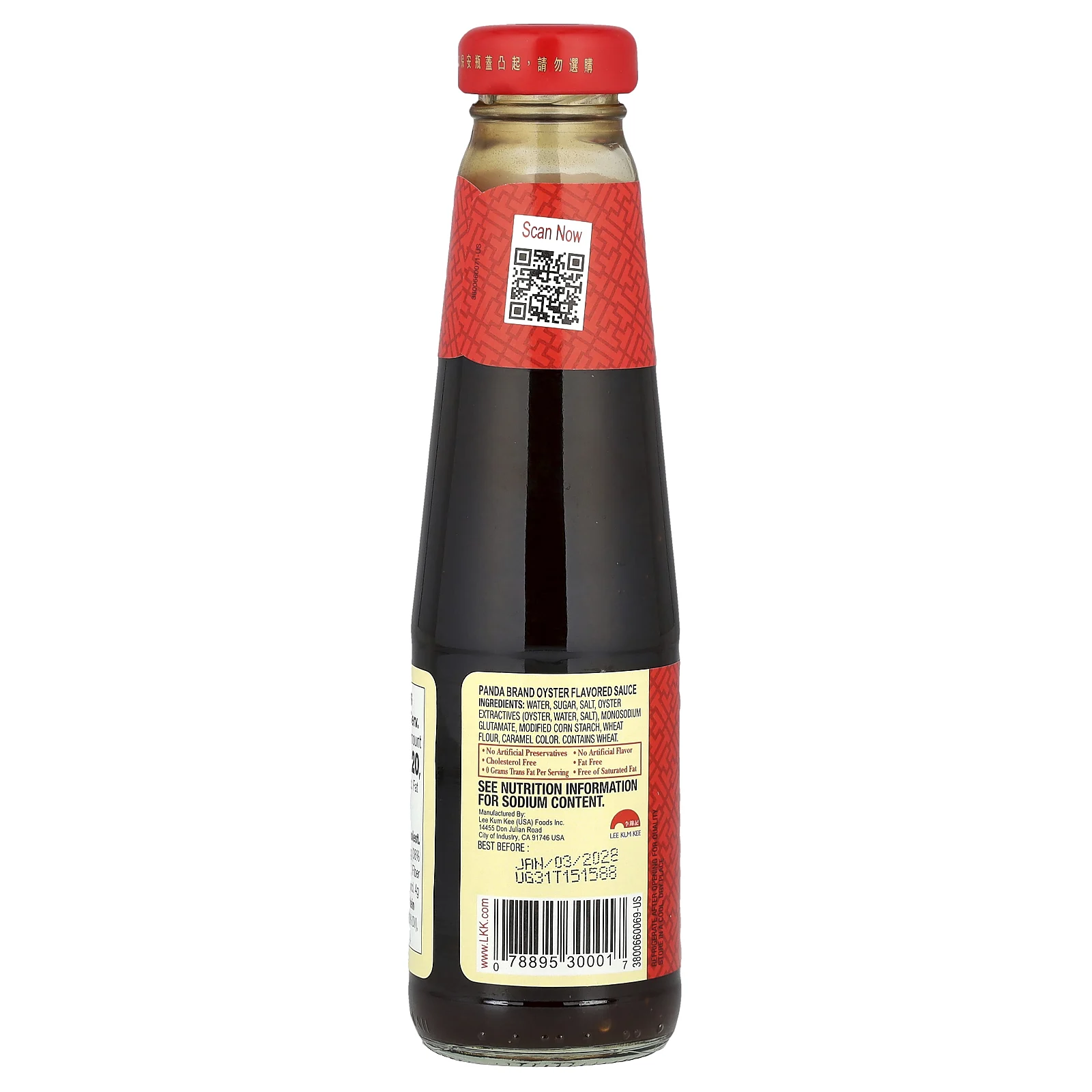 Lee Kum Kee, Соус со вкусом устрицы, 255 г (9 унций)