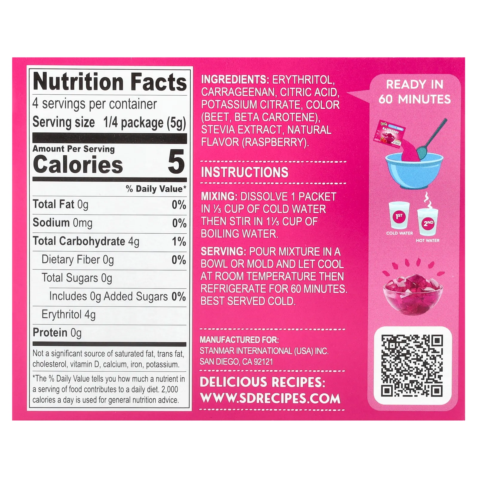 Natural Simply Delish, Натуральный десерт с желе, малина, 0,7 унции (20 г)