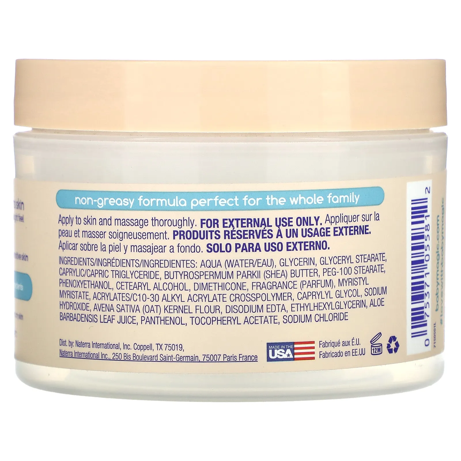 Baby Magic, Сливочное взбитое масло, ваниль и овес, 240 г (8,4 унции)