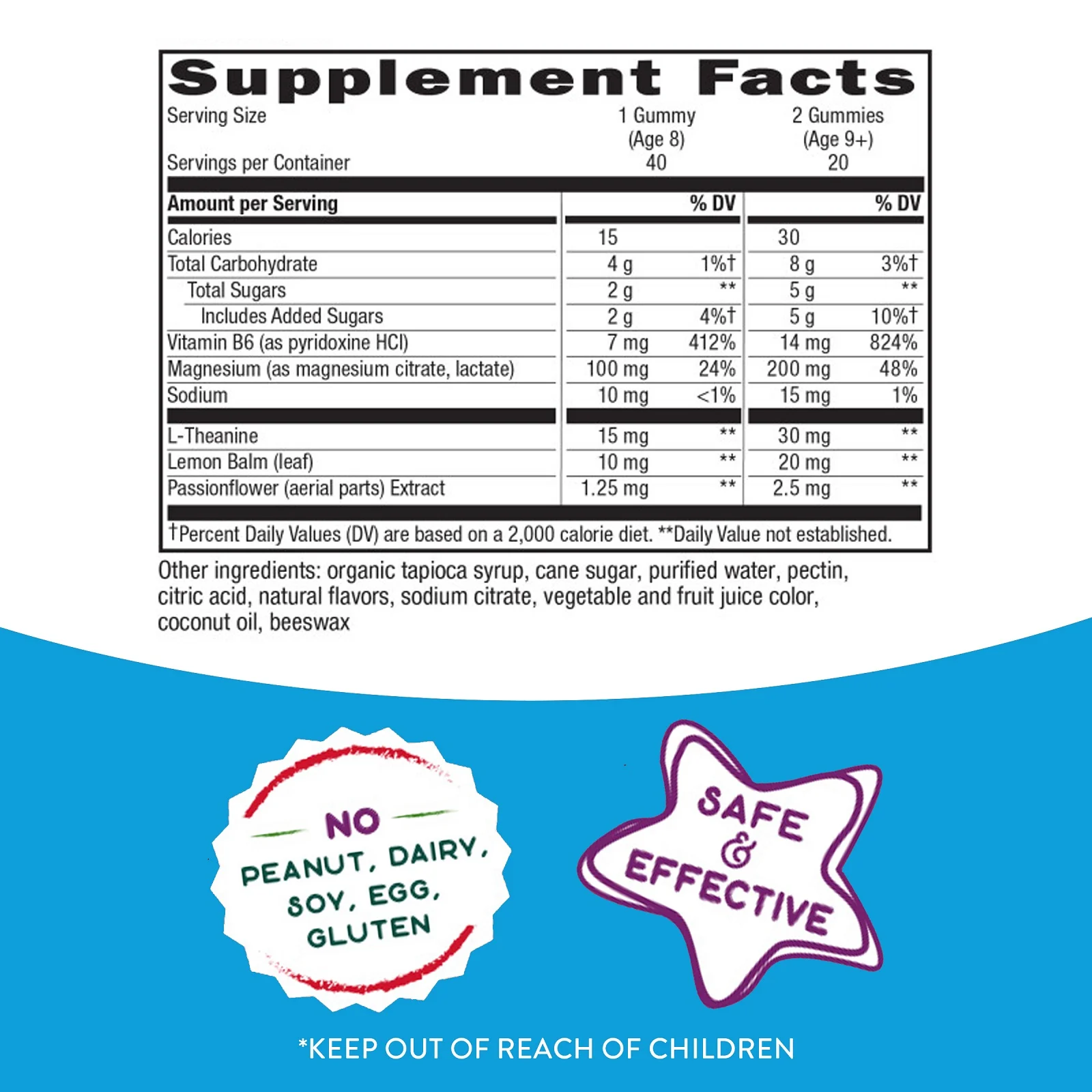 Nature's Way, Kids, Cool, Calm & Collected, успокаивающее средство для детей старше 8 лет, виноградный вкус, 40 жевательных конфет