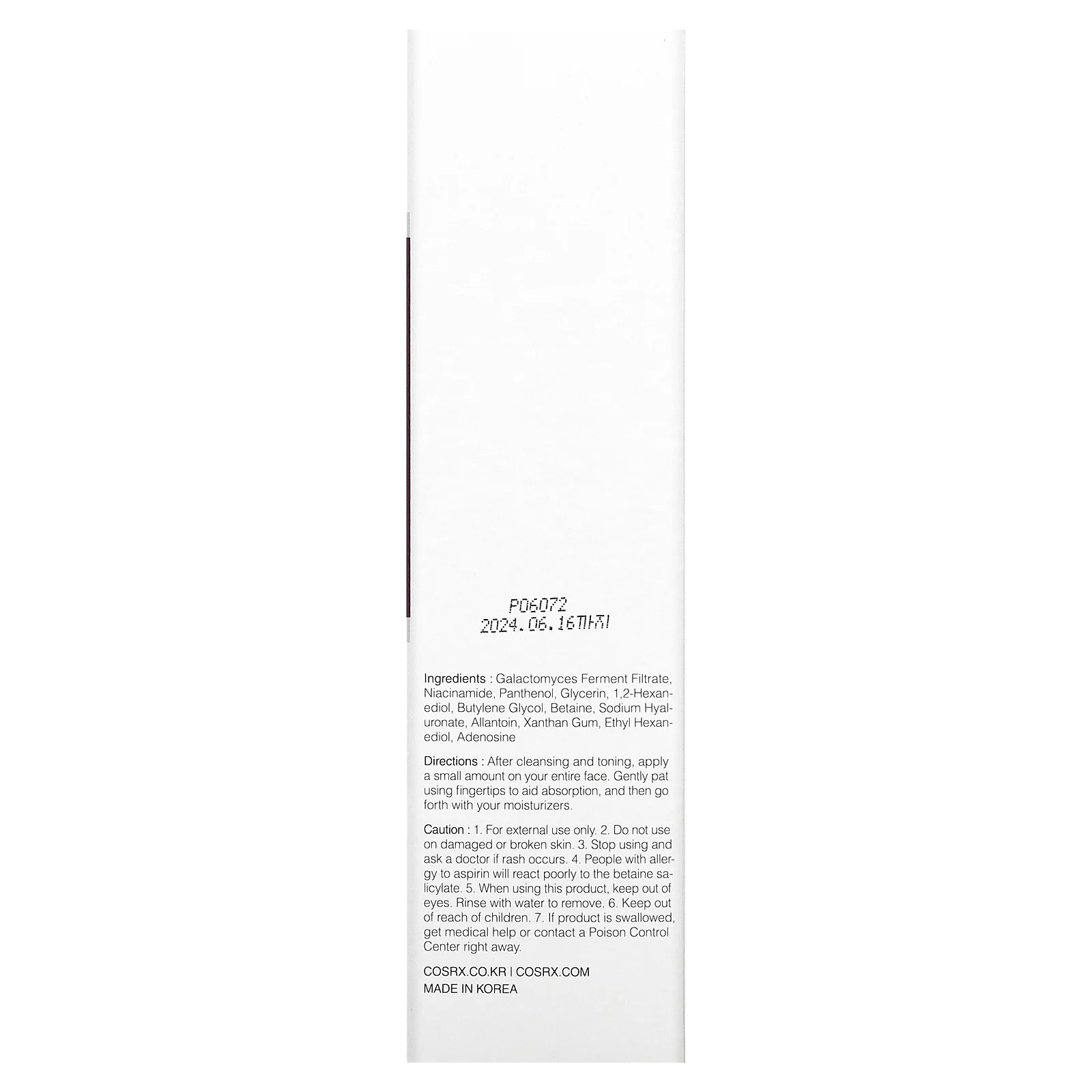 CosRx, Тонизирующий состав Galactomyces 95 Tone Balancing Essence, 3,38 жидкой унции (100 мл)