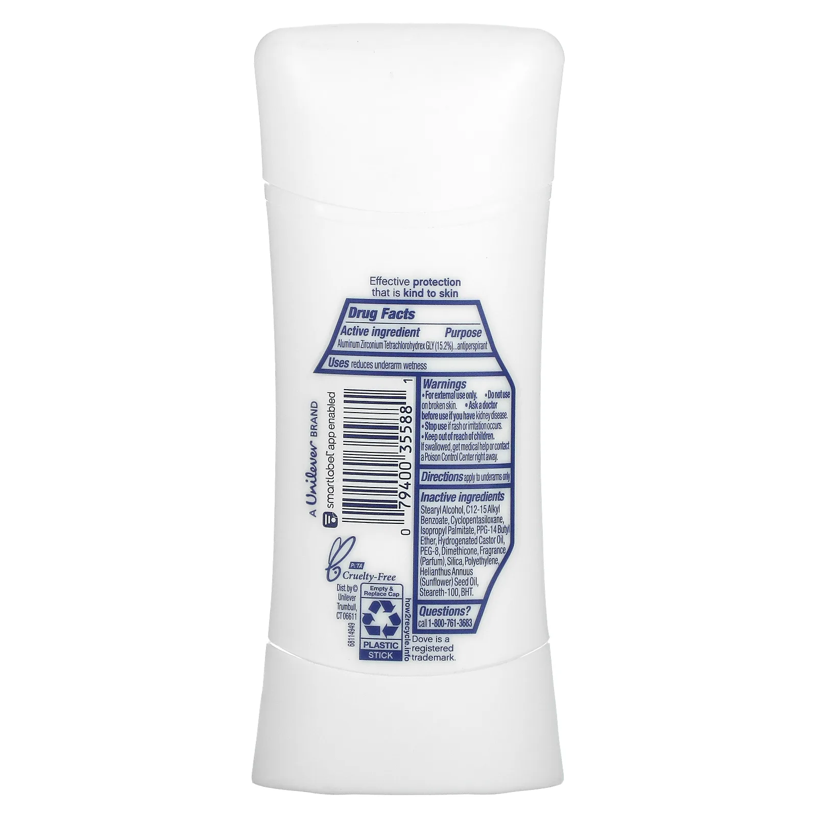 Dove, Advanced Care, дезодорант-антиперспирант, для чувствительной кожи, 74 г (2,6 унции)