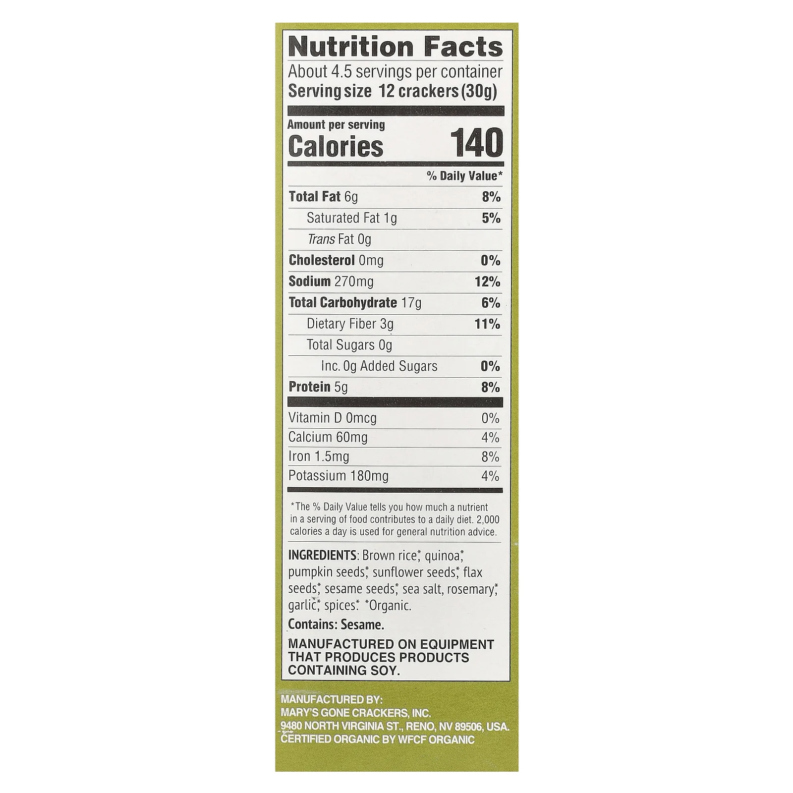 Mary's Gone Crackers, Super Seed, зерновые крекеры, розмарин, 141 г (5 унций)