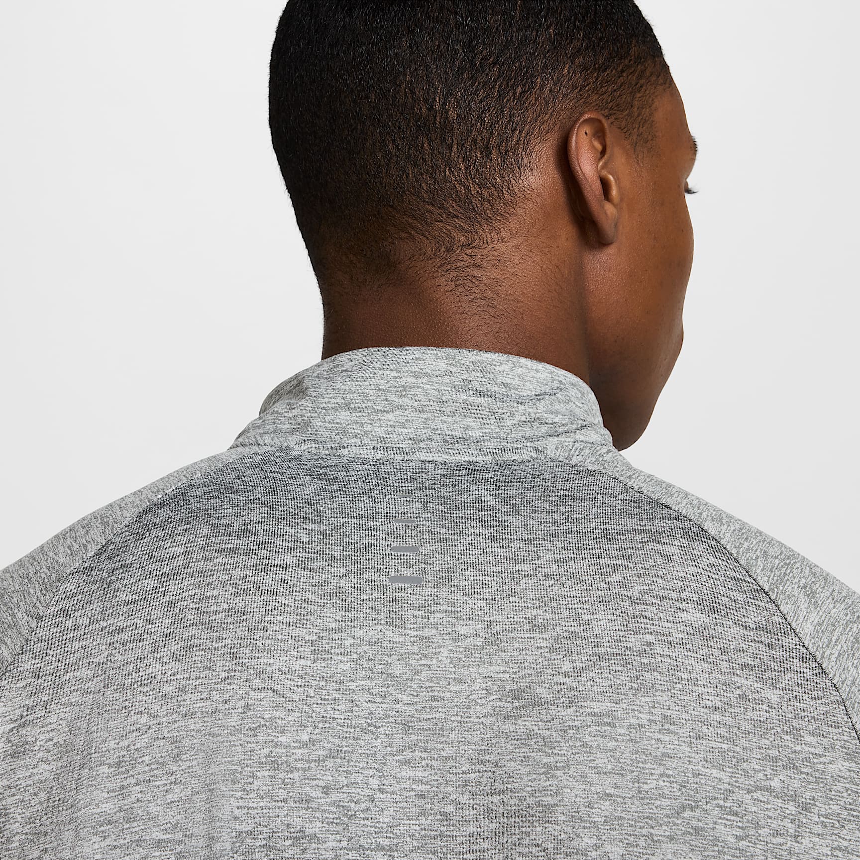 Nike Stride Men's Dri-FIT 1/4-Zip Running Top