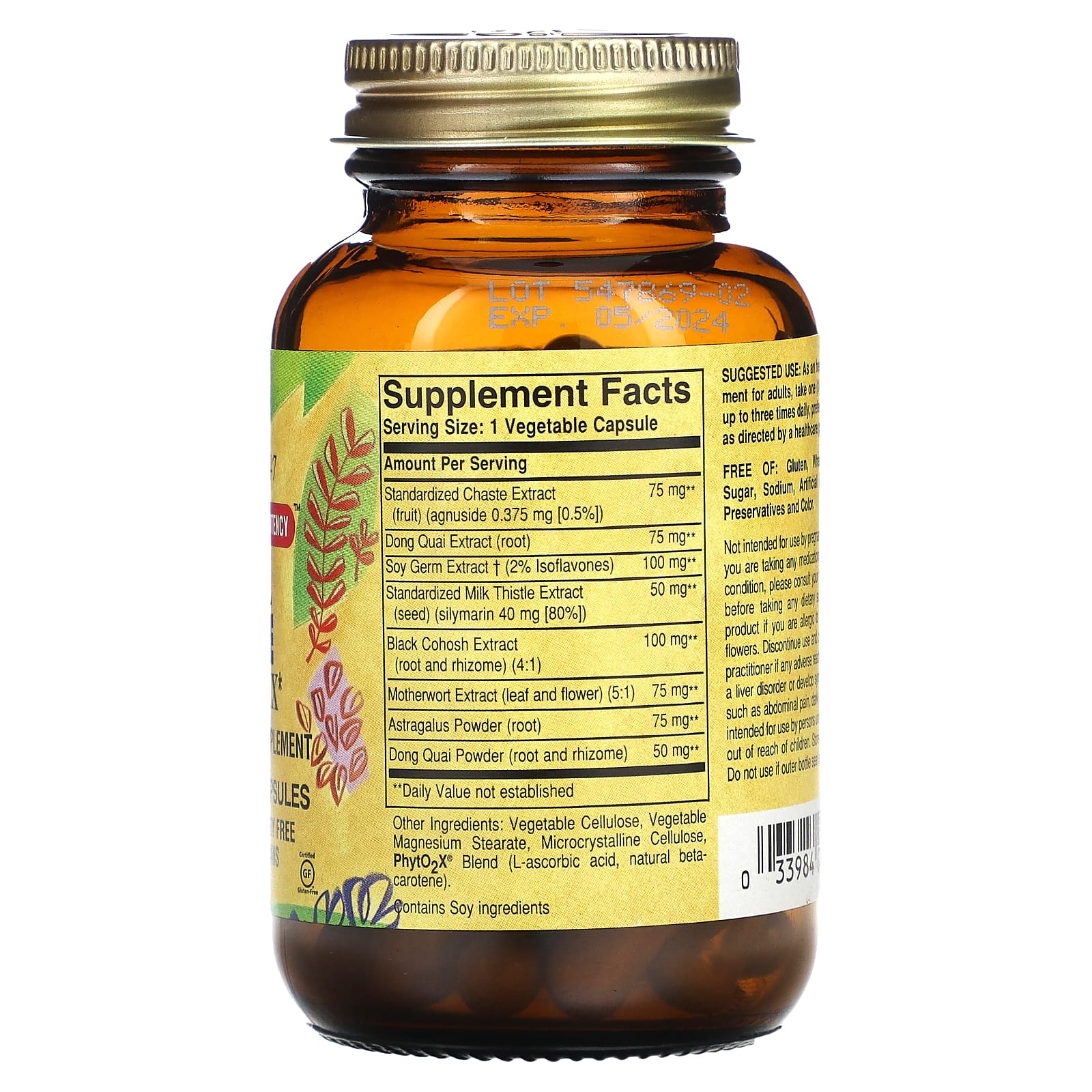 Solgar, травяной комплекс для женщин, 50 растительных капсул