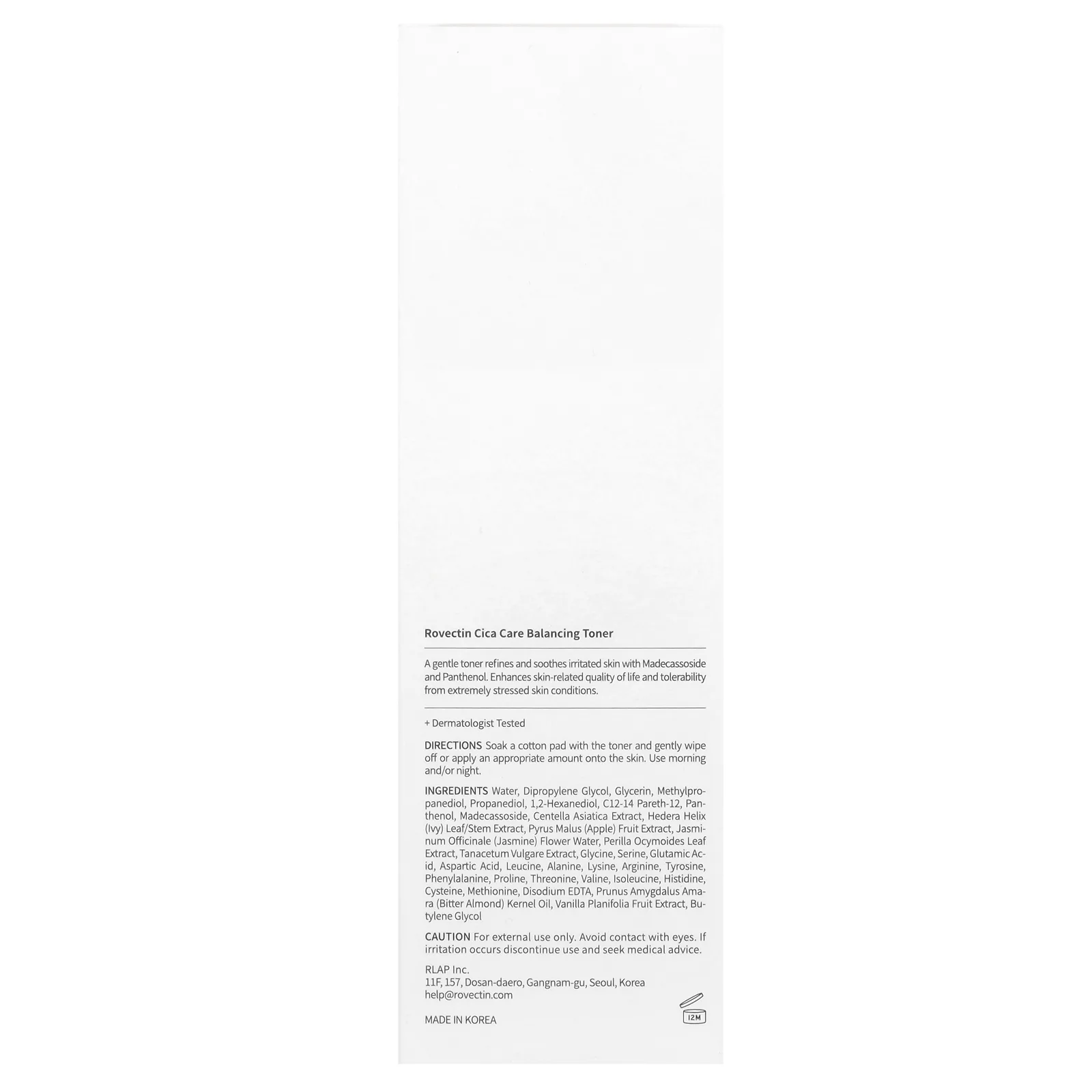 Rovectin, Cica Care, очищающий тоник, 260 мл (8,8 жидк. Унции)