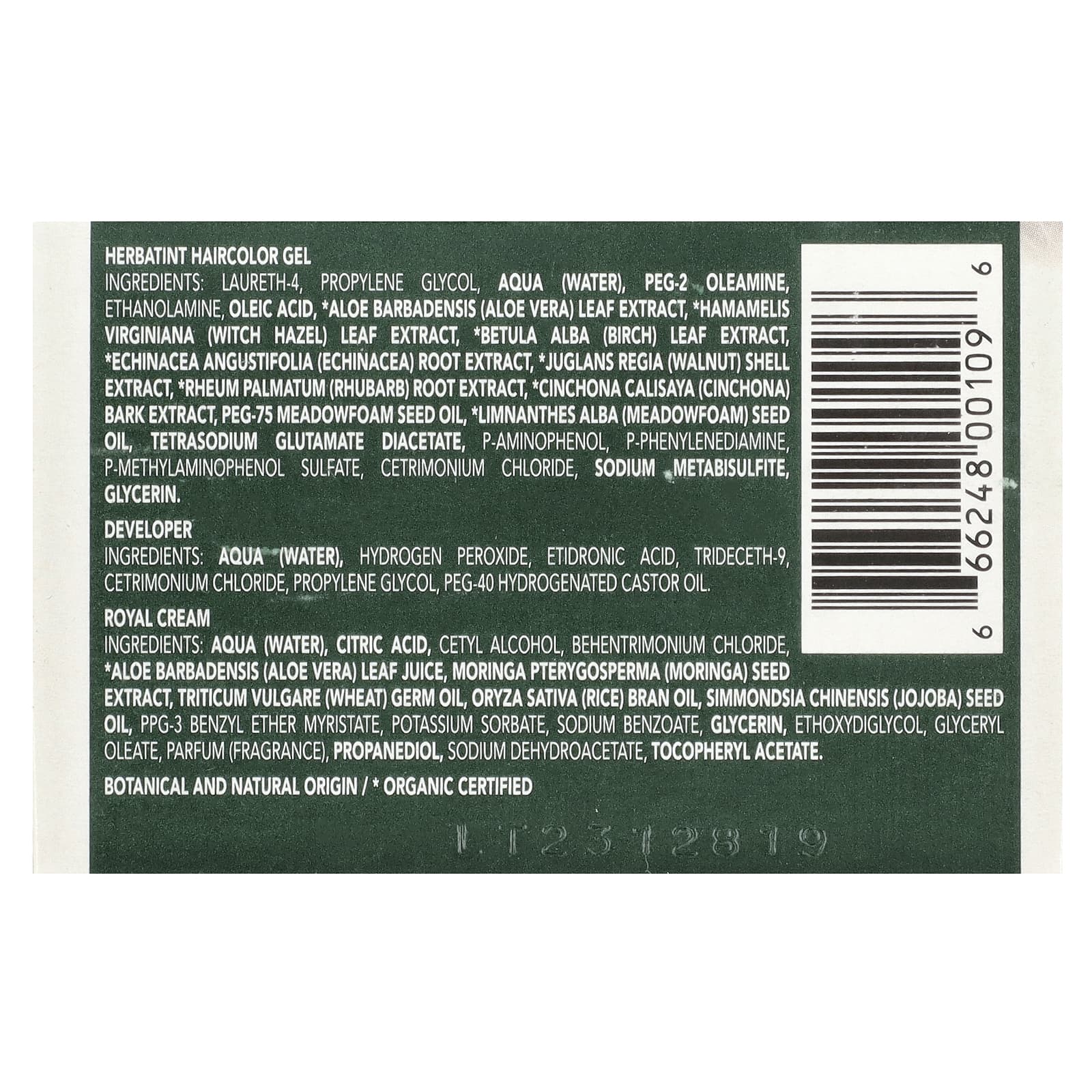 Herbatint, стойкая гель-краска для волос, 10N, платиновый блонд, 135 мл (4,56 жидк. унции)