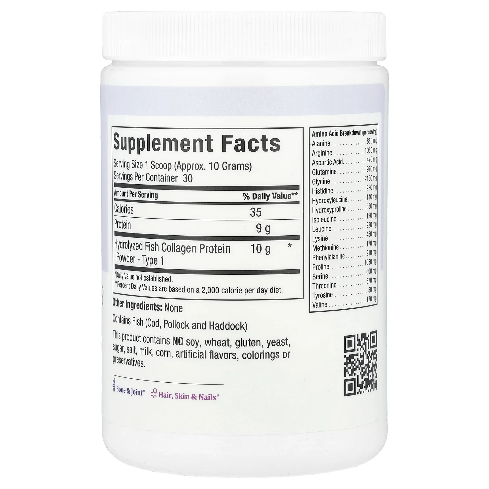 Maxi Health, Hydrolyzed, порошок из рыбьего коллагена ™, 305 г (10,75 унции)