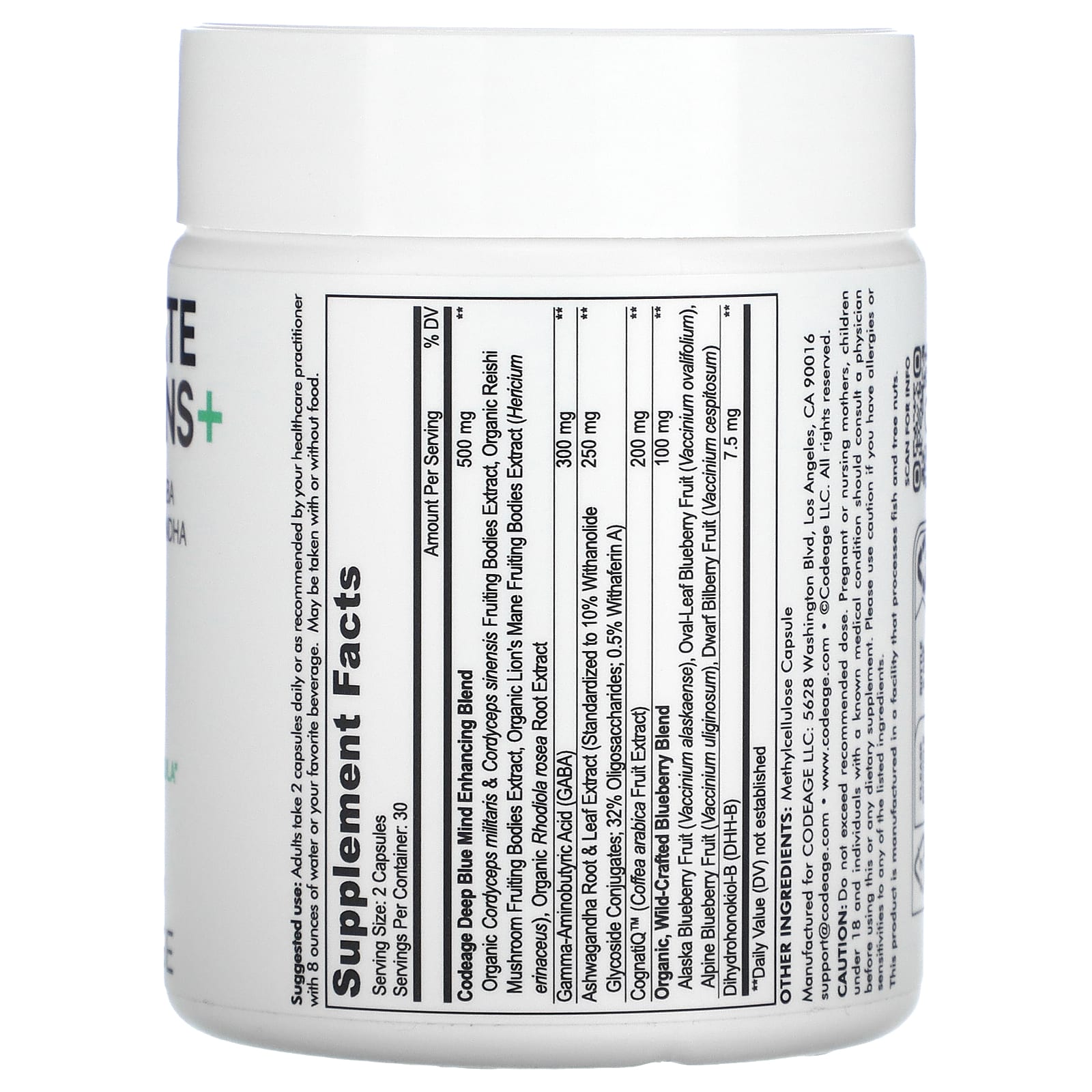 Codeage, Meditate Vitamins+, CognatiQ, витамины с ГАМК, DHH-B и ашвагандой, 60 капсул