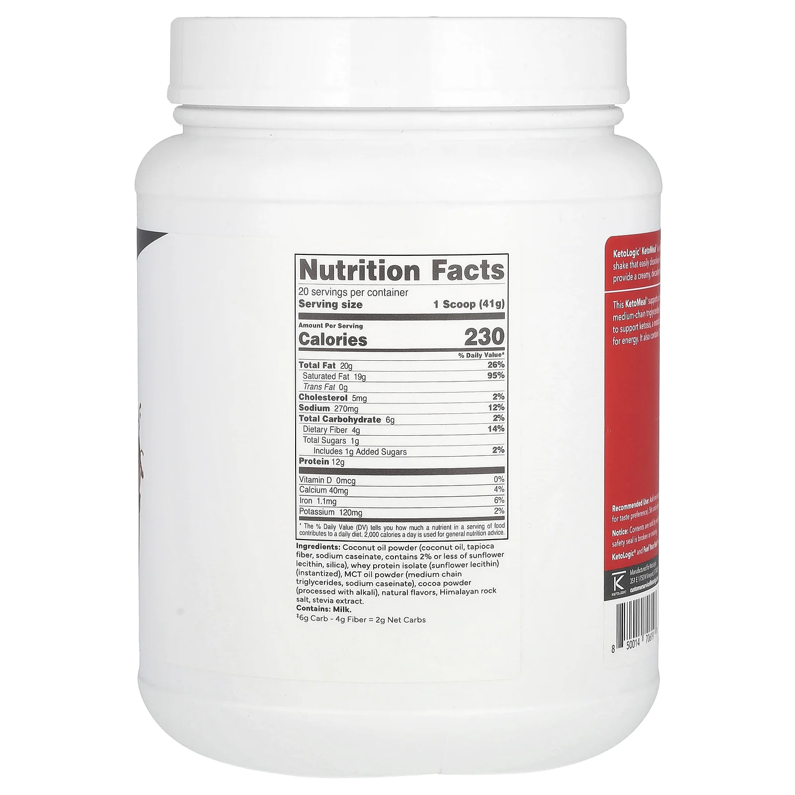 KetoLogic, KetoMeal, заменитель еды, шоколад, 714 г (25,2 унции)