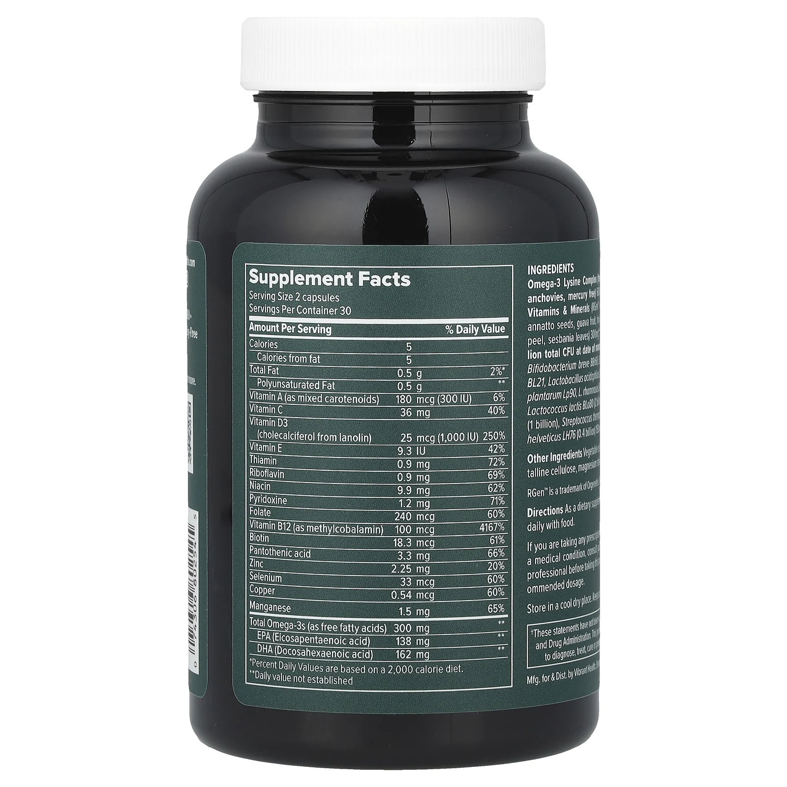 Vibrant Health, Trilogy ™, комплексная добавка 3 в 1 для ежедневного приема, 60 капсул