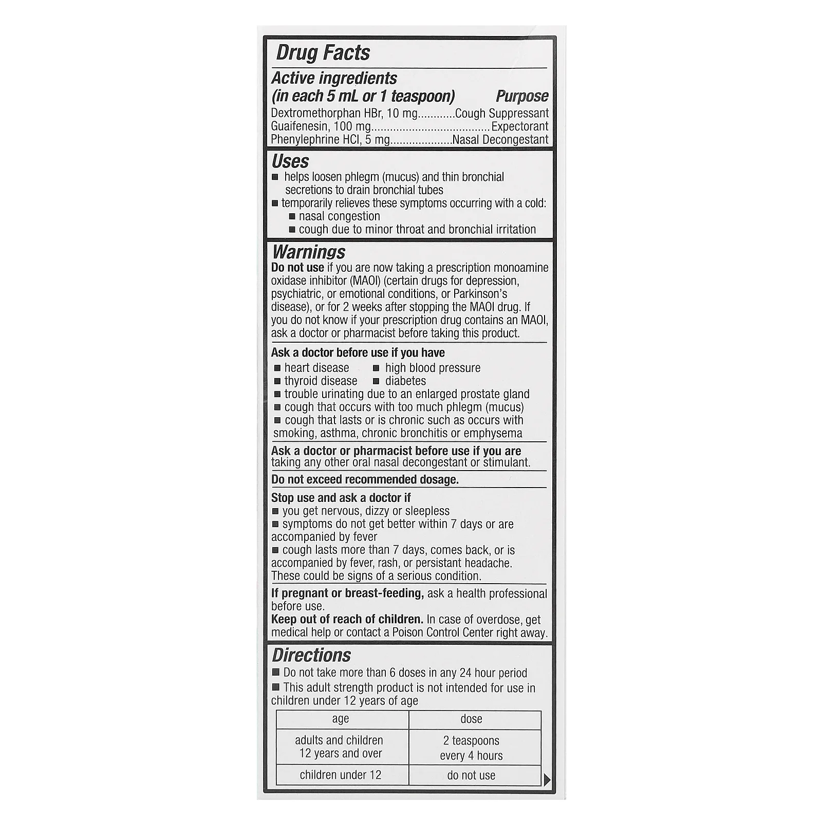 Tukol, средство от кашля и заложенности носа, для детей от 12 лет, 118 мл (4 жидк. унции)