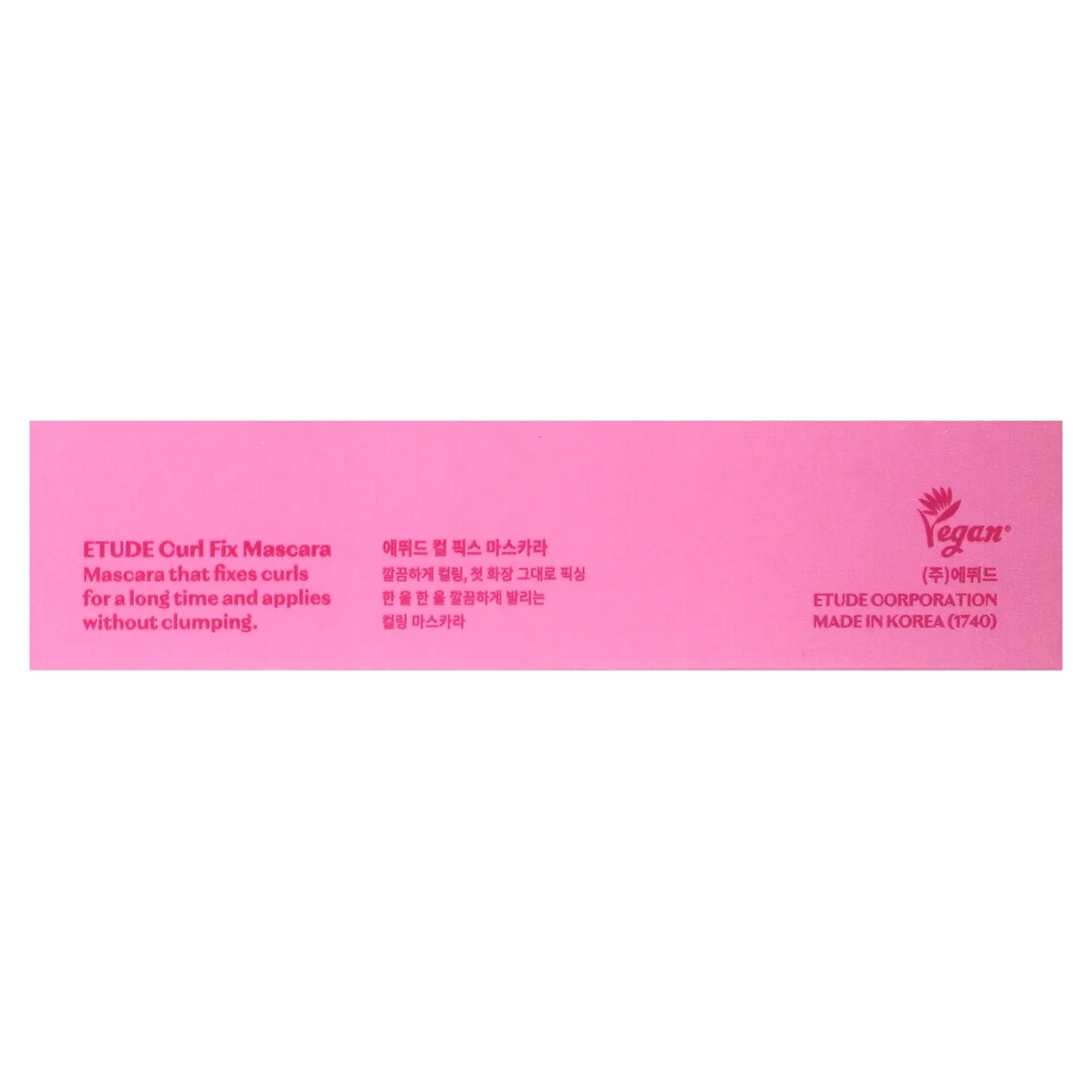 ETUDE, Тушь для ресниц Curl Fix, 01 черная`` 8 г