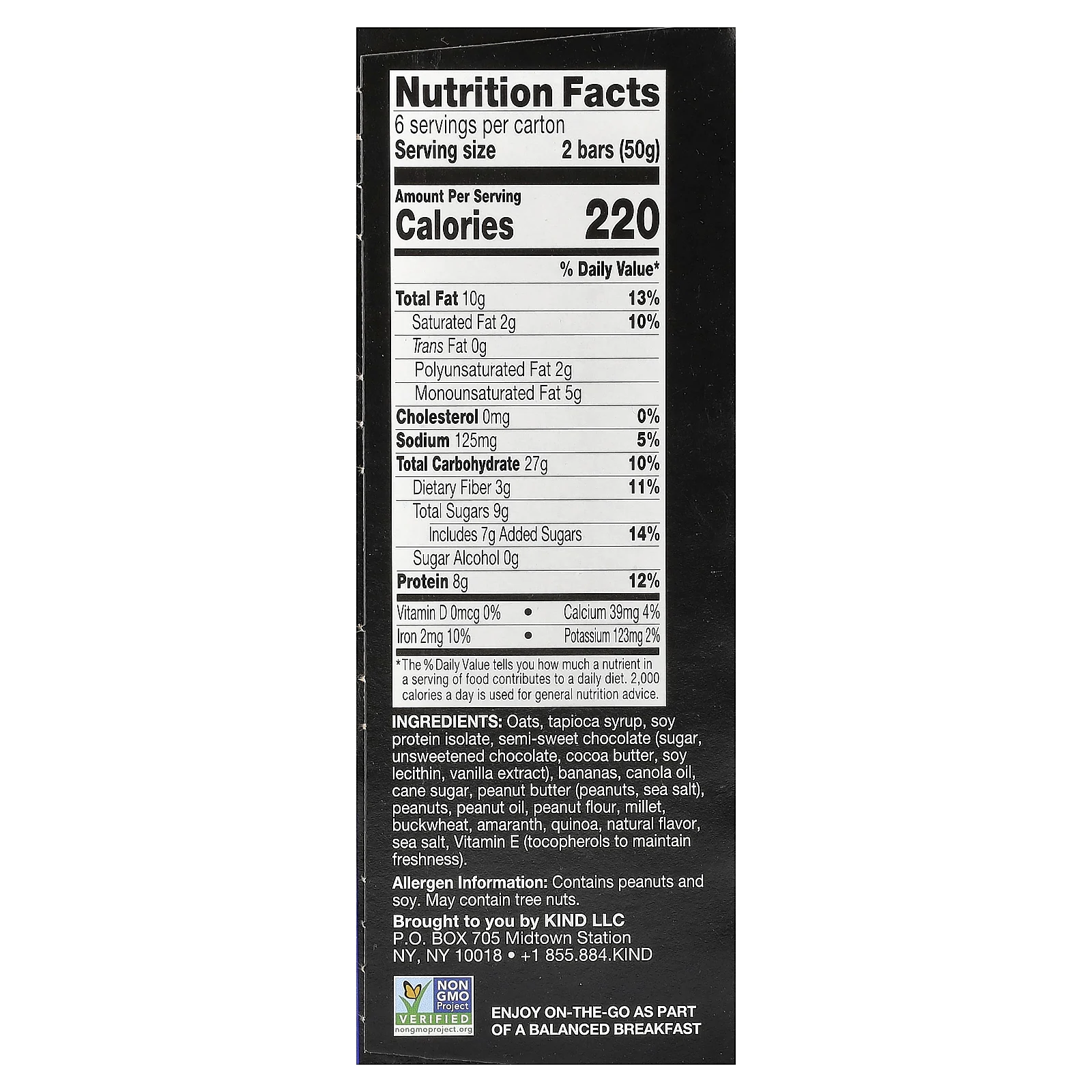 KIND Bars, протеиновые батончики для завтрака, арахисовая паста, банан и темный шоколад, 6 упаковок по 50 г (1,76 унции)