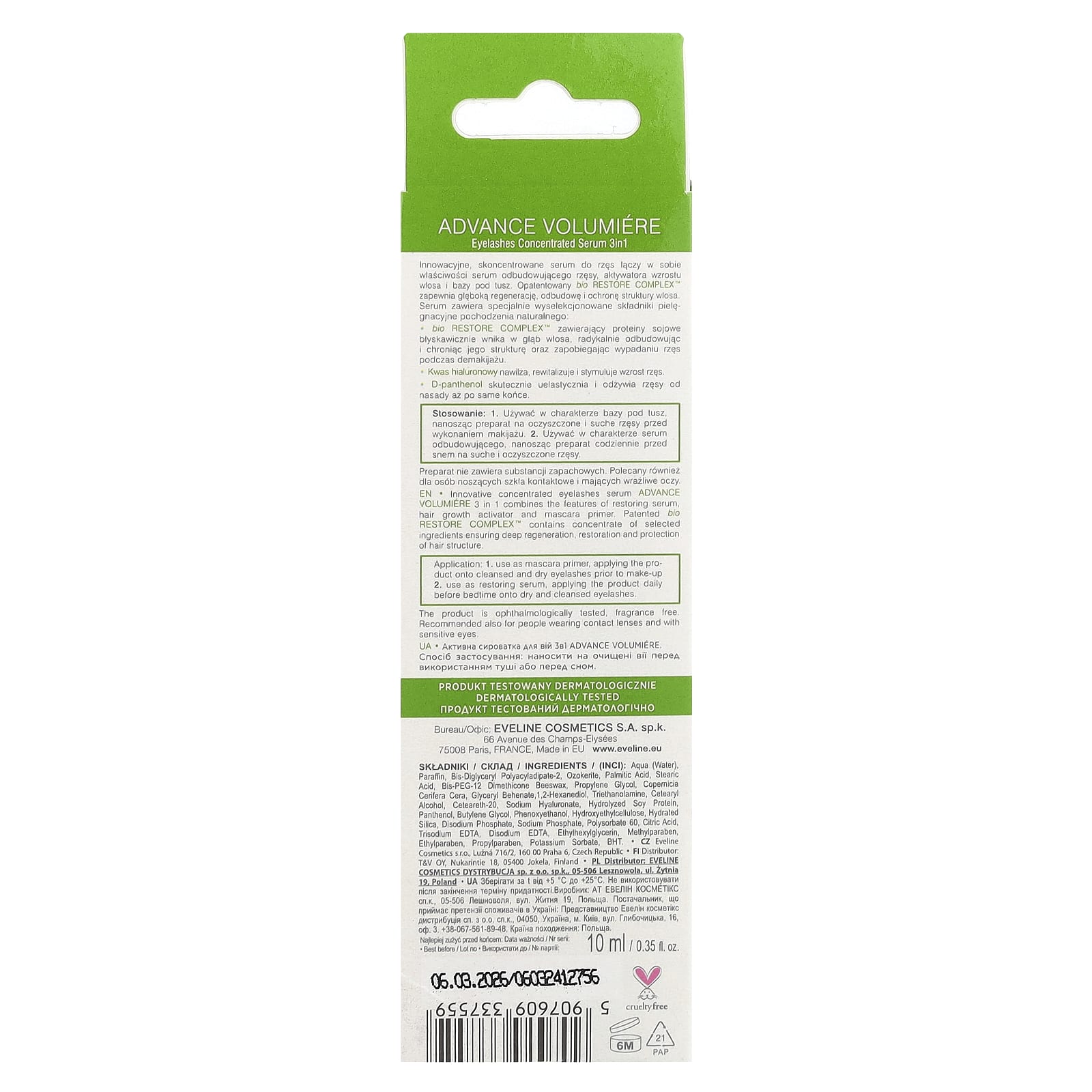 Eveline Cosmetics, Advance Volumiere, концентрированная сыворотка для ресниц 3 в 1, 10 мл (0,35 жидк. Унции)
