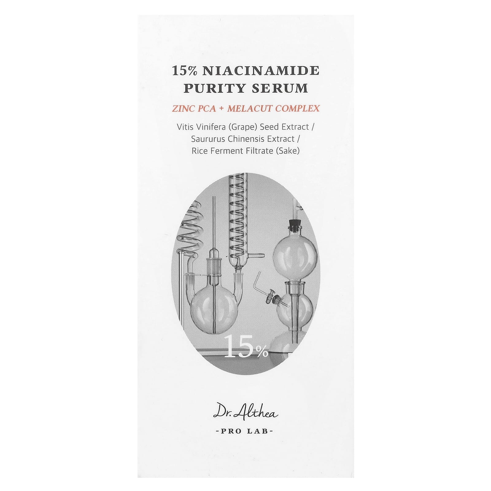 Dr. Althea, Сыворотка с 15% ниацинамидом, 30 мл (1,01 жидк. Унции)