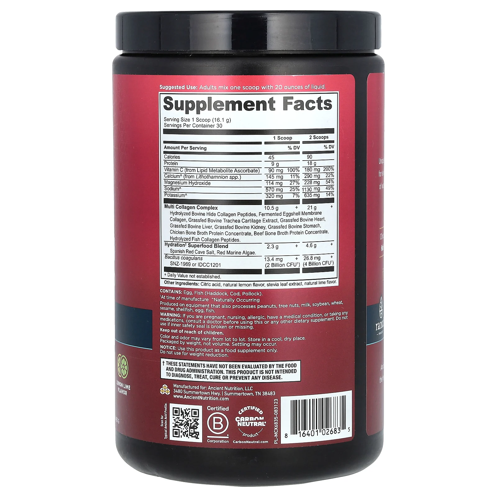 Ancient Nutrition, Multi Collagen Advanced, коллаген, лимон и лайм, 483 г (17 унций)