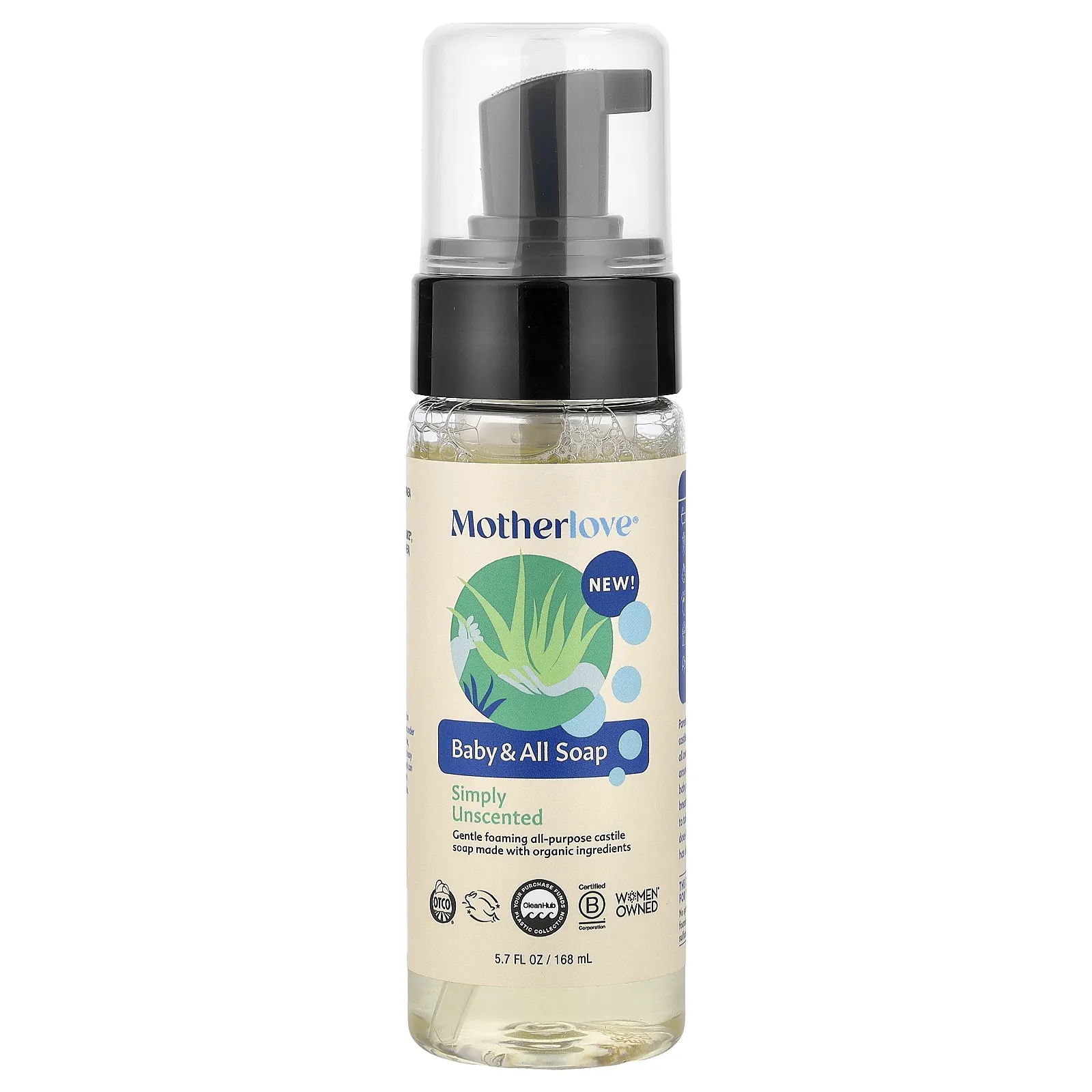 Motherlove, Детское мыло, без запаха, 168 мл (5,7 жидк. Унции)