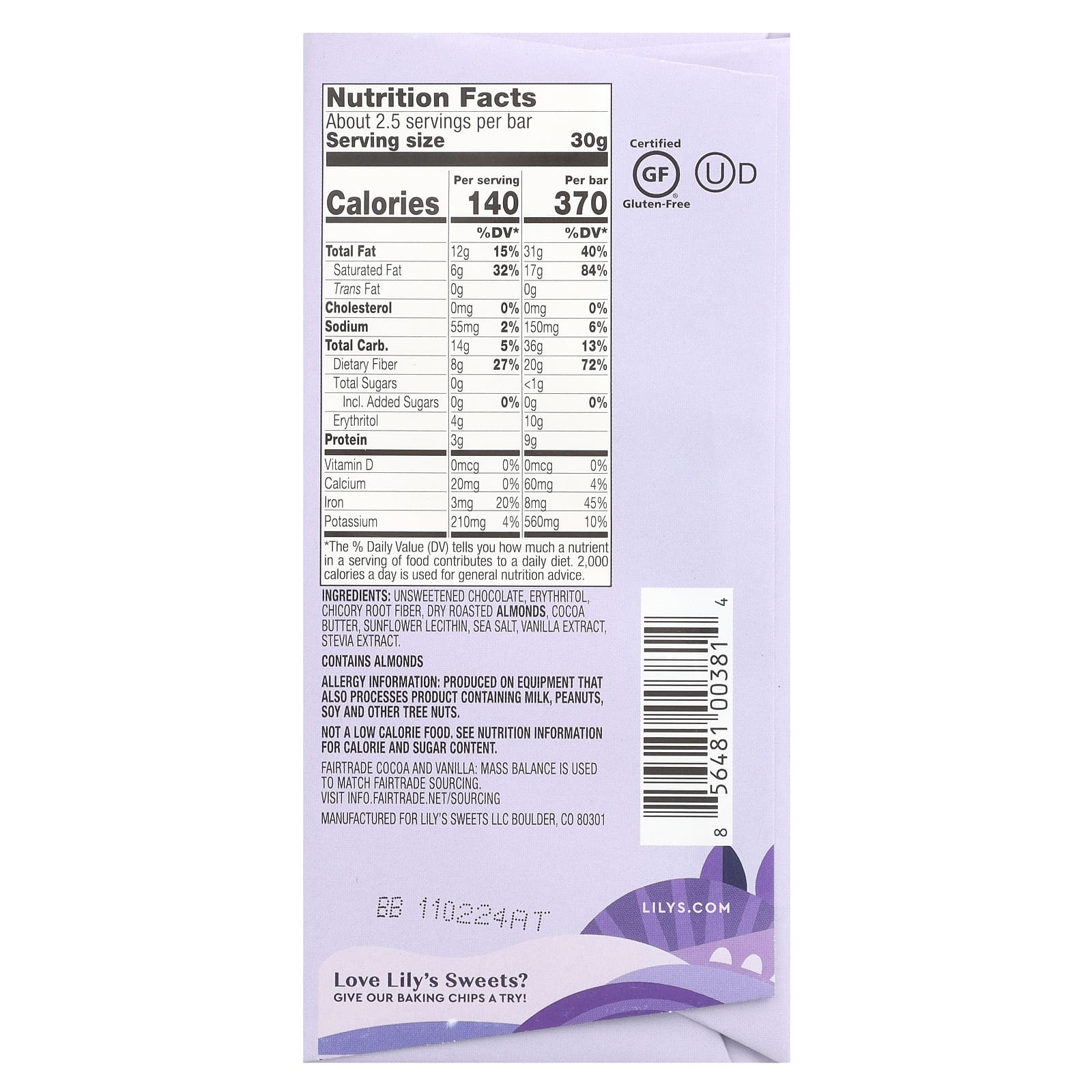 Lily's Sweets, Плитка экстра темного шоколада, соленый миндаль, 70% какао, 80 г (2,8 унции)