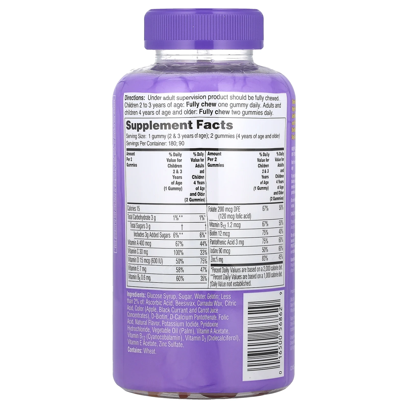 One-A-Day, Комплекс мультивитаминов для детей, тролли, 180 жевательных таблеток