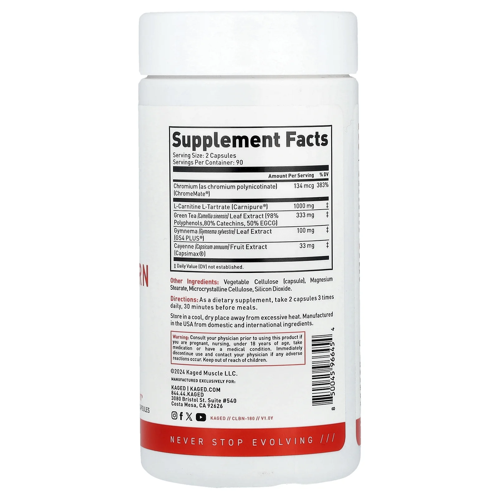 Kaged, Clean Burn, 180 растительных капсул