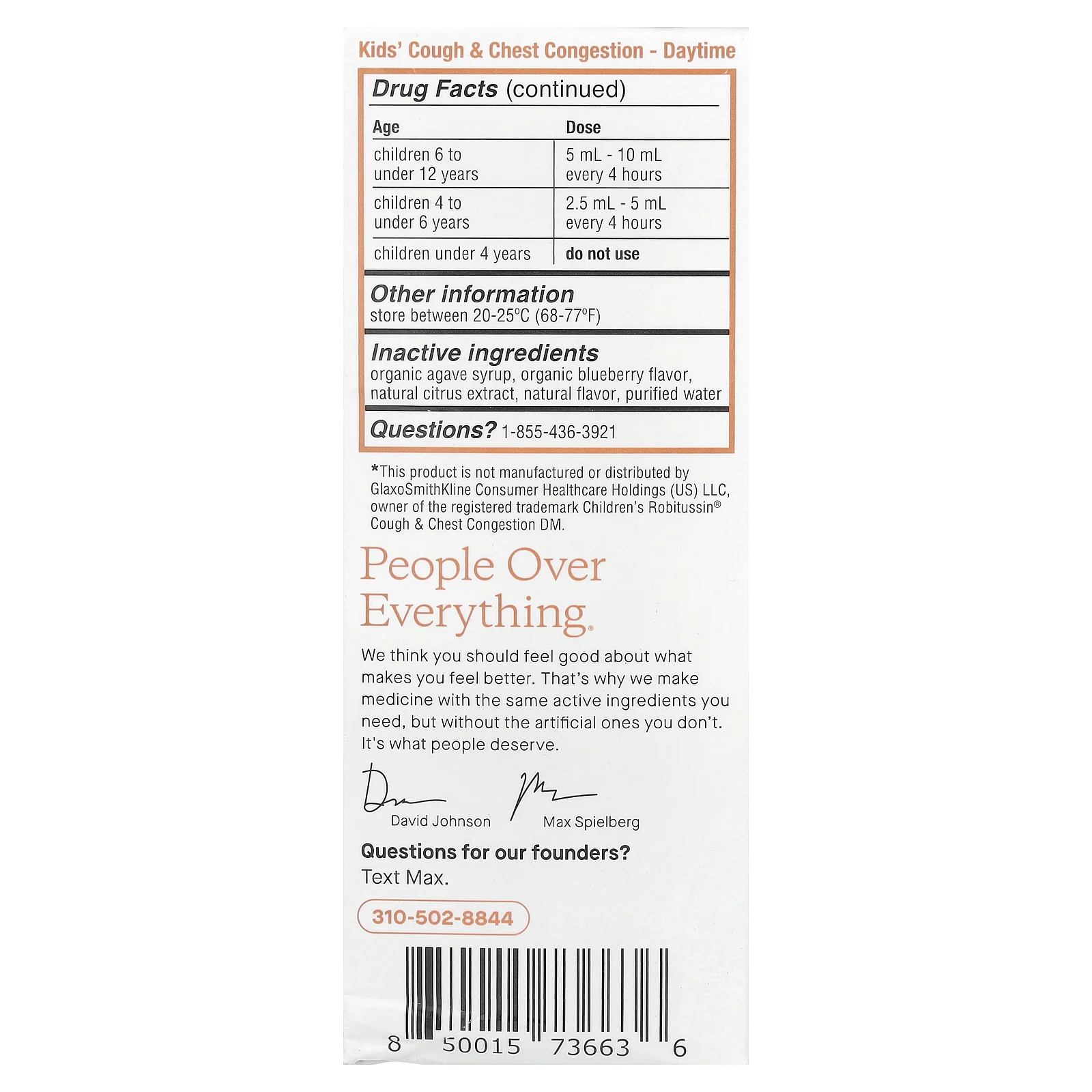 Genexa, Дети от кашля и заложенности груди для детей от 4 лет, от ночного кашля для детей от 6 лет, органическая голубика, 2 пакетика по 118 мл (4 жидк. унц.)