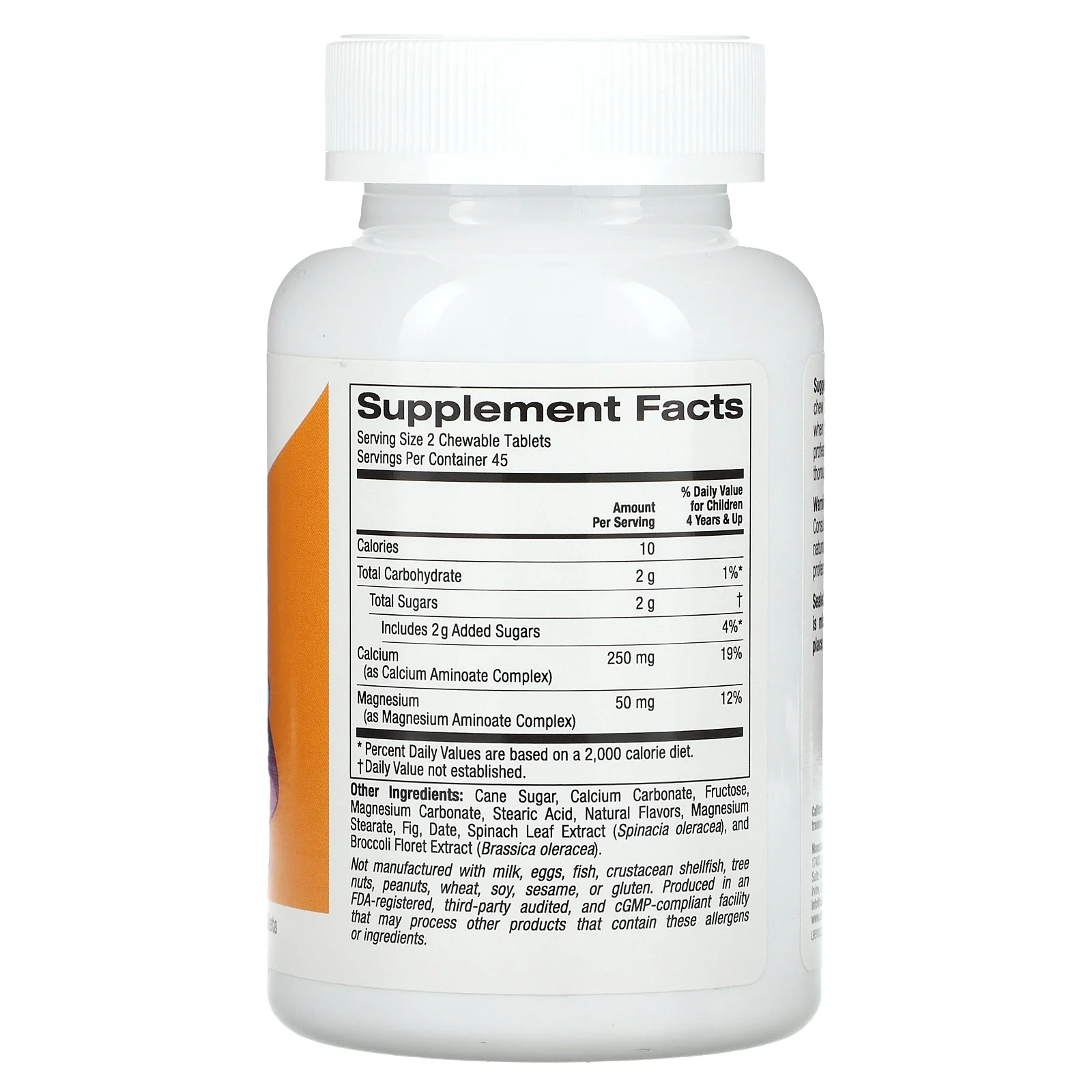 California Gold Nutrition, жевательная добавка с кальцием и магнием для детей, со вкусом торта, 90 вегетарианских таблеток