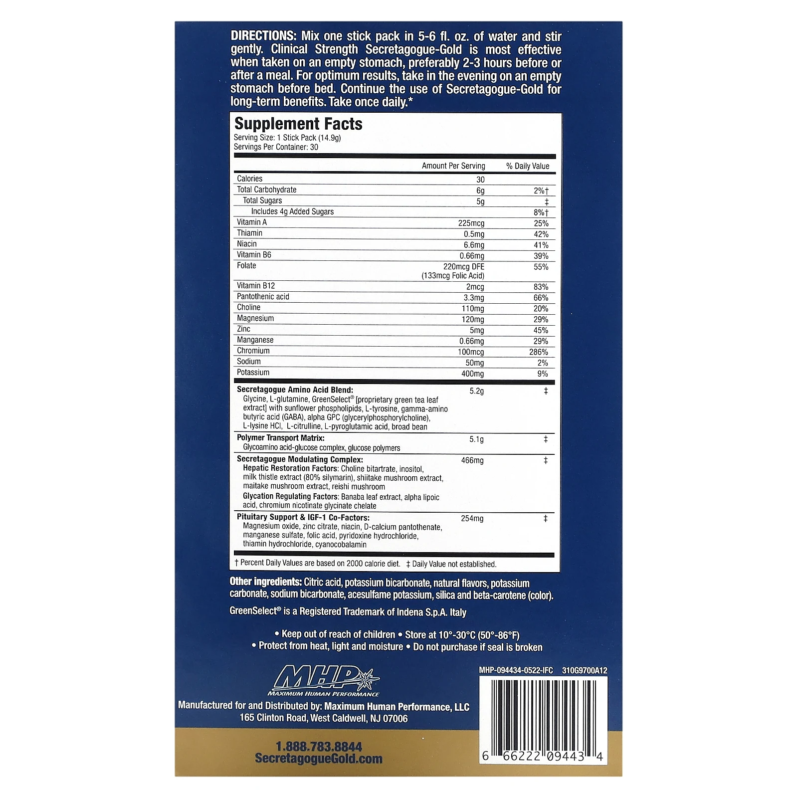 MHP, Secretagogue-Gold, апельсин, 30 пакетиков в стиках по 14,9 г (0,53 унции)