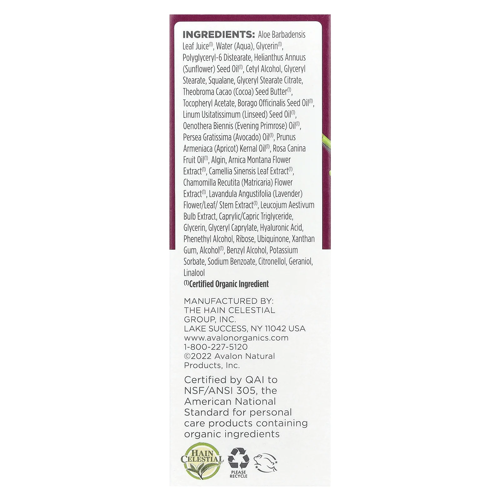 Avalon Organics, Wrinkle Therapy с коэнзимом Q10 и шиповником, сыворотка для лица, 16 мл (0,55 жидк. Унции)