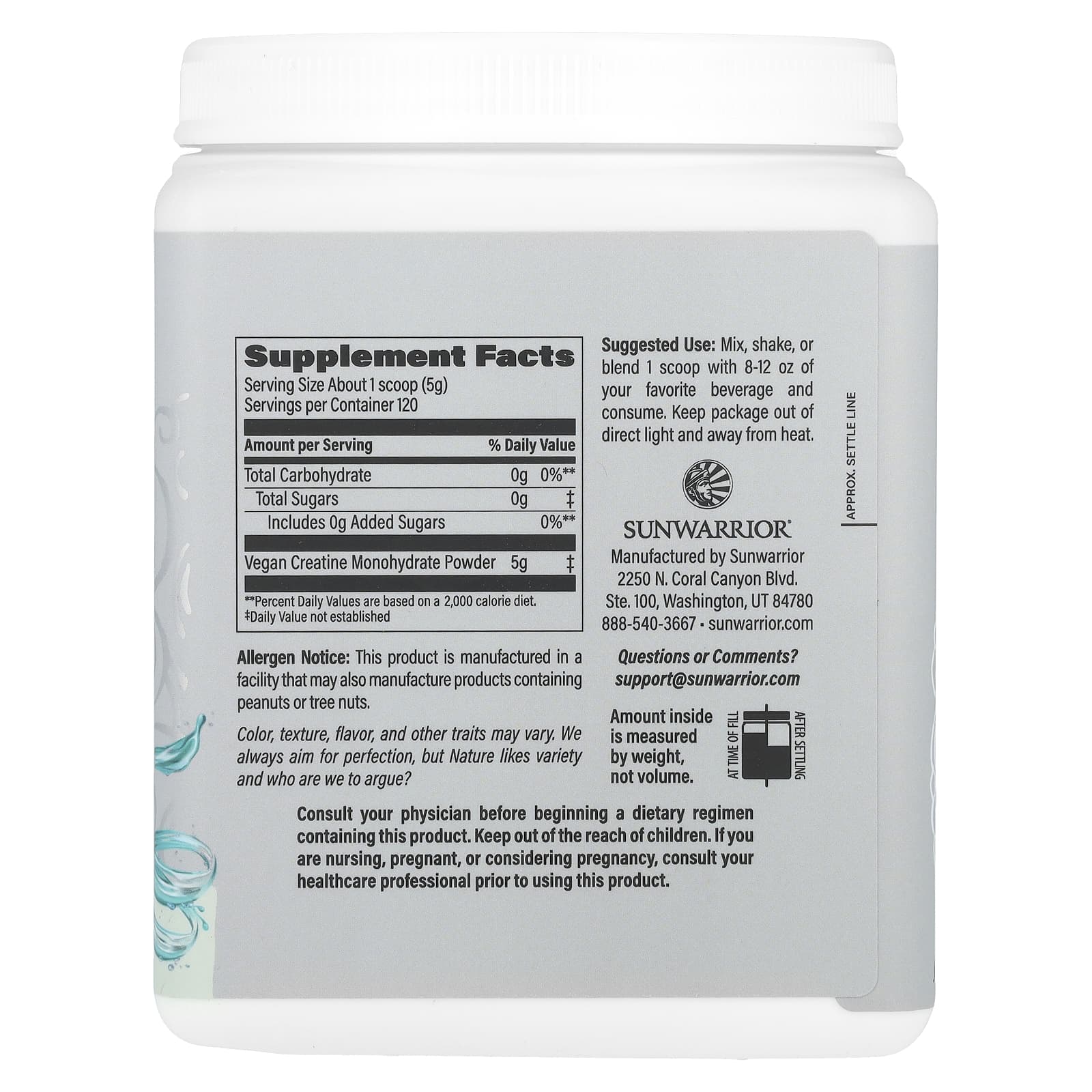 Sunwarrior, Sport, активный моногидрат креатина, без добавок, 600 г (1,32 фунта)