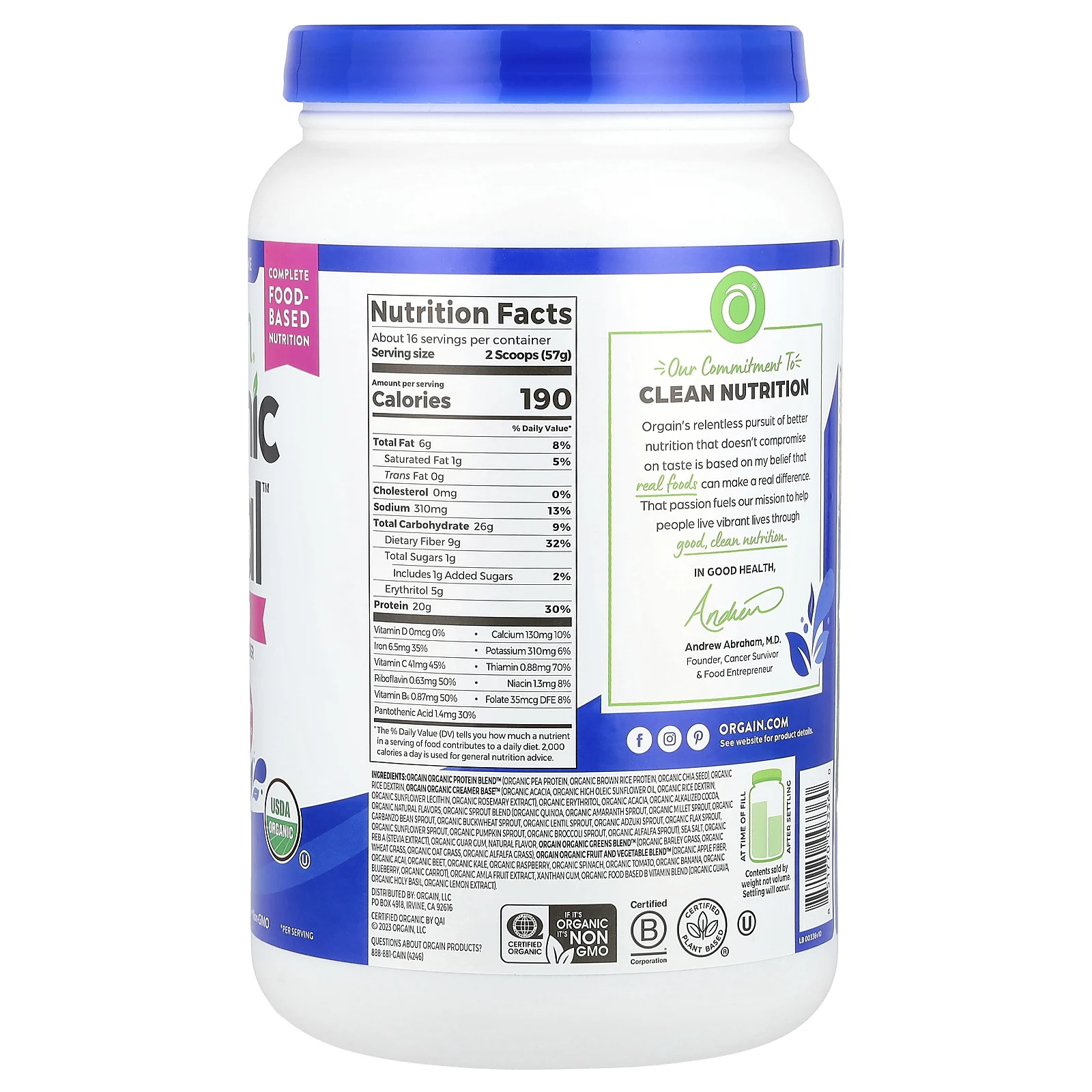 Orgain, Organic Meal, универсальный пищевой порошок, сливочная шоколадная помадка, 912 г (2,01 фунта)