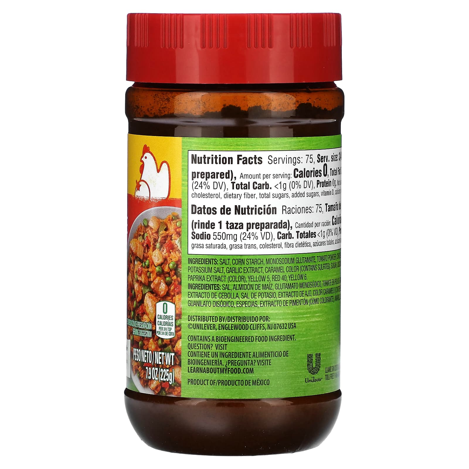 Knorr, томатный бульон со вкусом курицы, 225 г (7,9 унции)