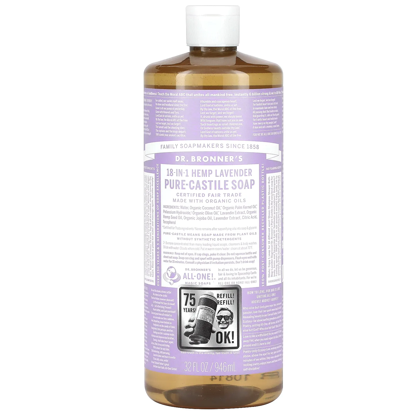 Dr. Bronner's, Чистое кастильское мыло из конопли 18 в 1, лаванда, 946 мл (32 жидк. Унции)