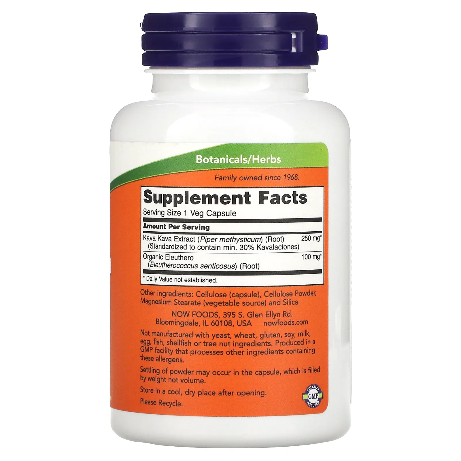 NOW Foods, Kava Kava Extract, 250 мг, 120 растительных капсул