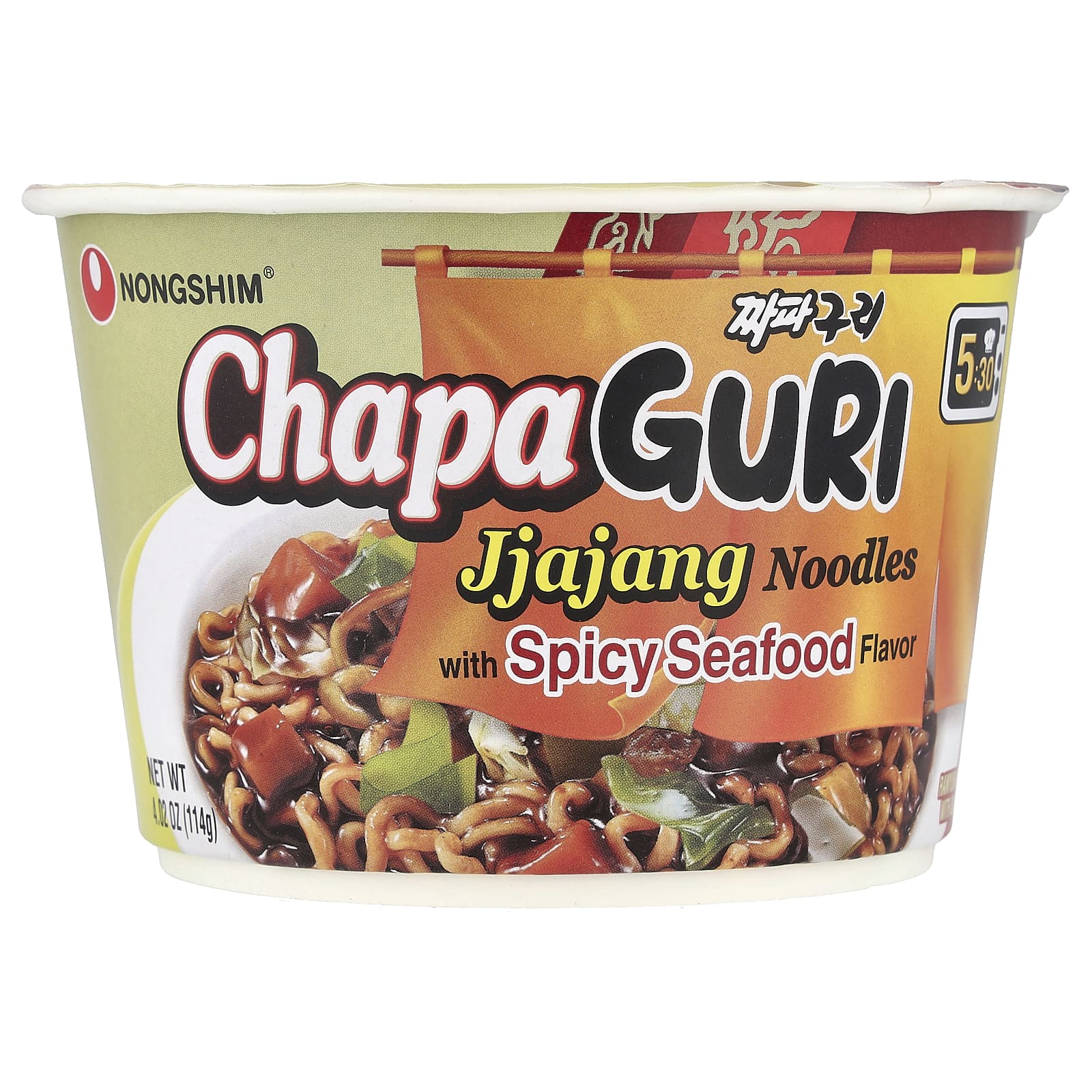 Nongshim, ChapaGuri, лапша джаджанг с пряными морепродуктами, 114 г (4,02 унции)