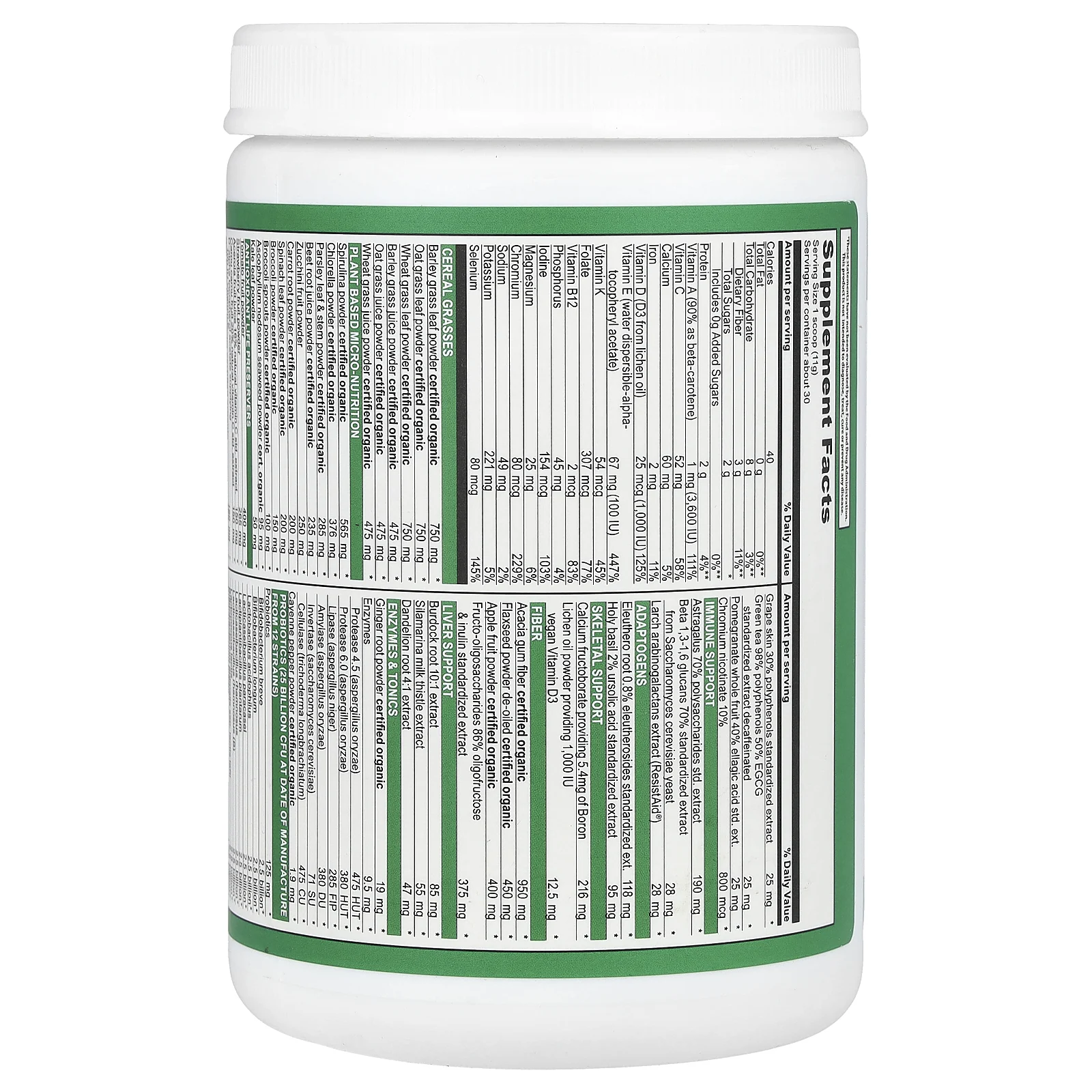 Vibrant Health, Green Vibrance +25 млрд пробиотиков, версия 19.1, 337 г (11,92 унции)