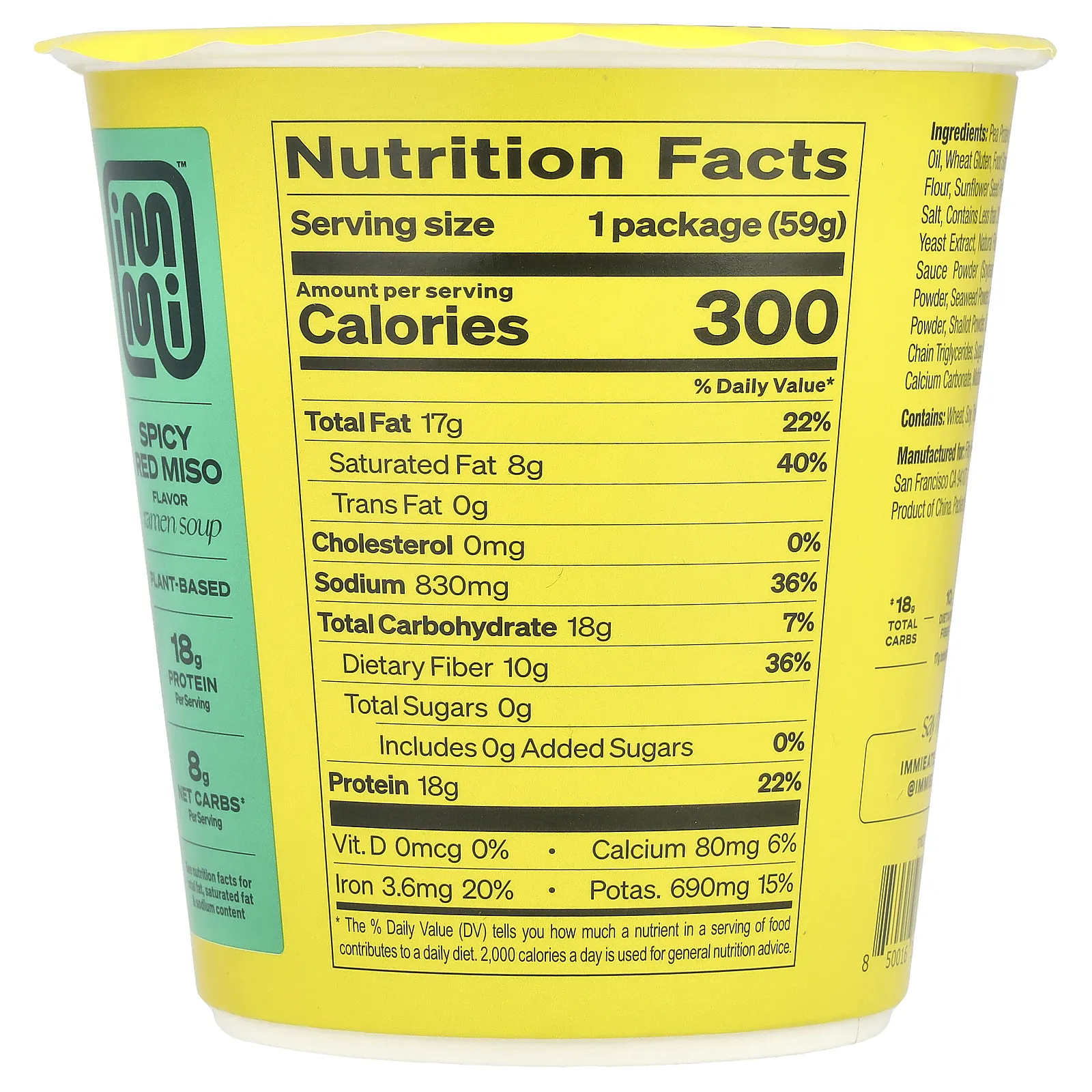 Immi, Cup Ramen Soup, красное пряное мисо, 59 г (2 унции)