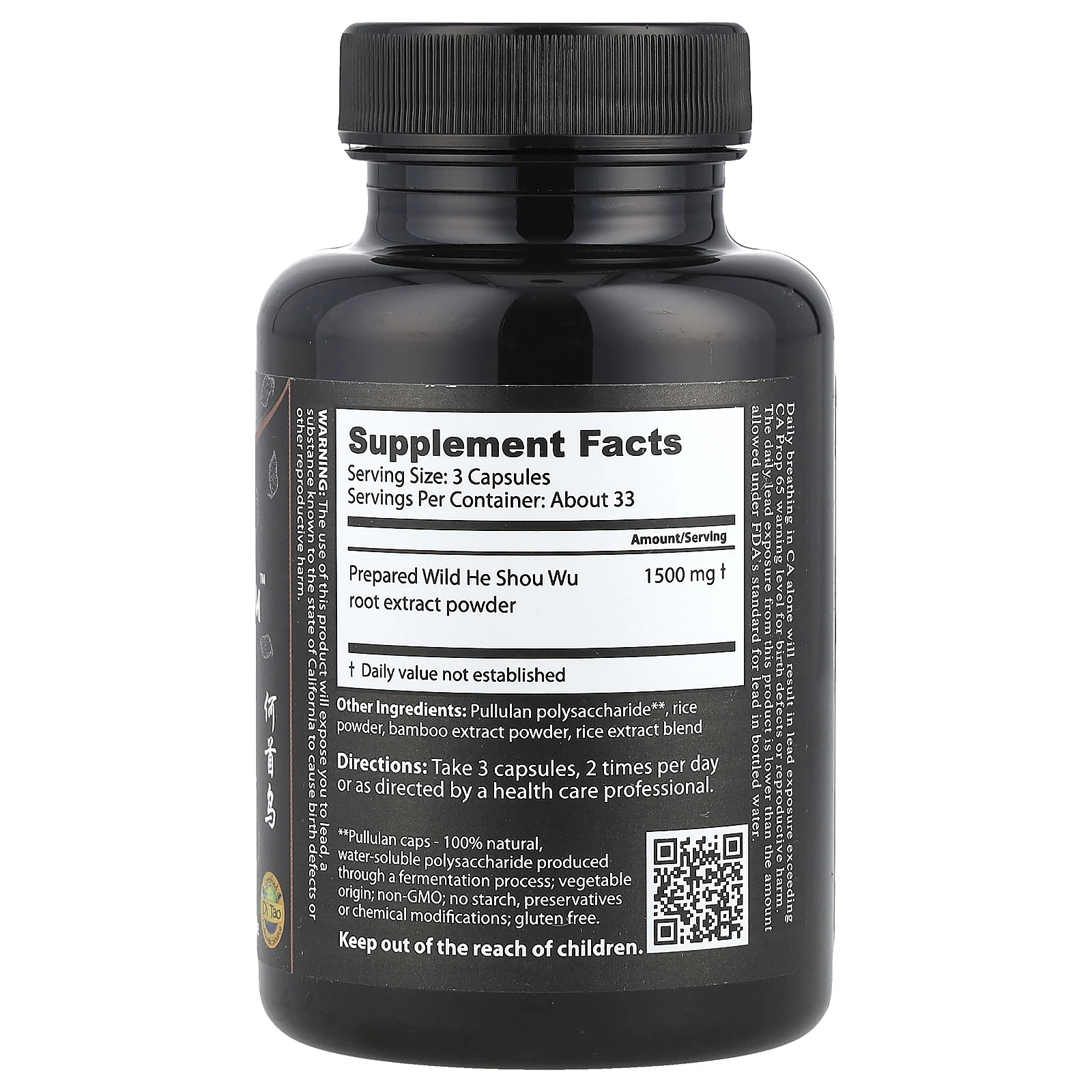 Dragon Herbs, He Shou Wu, 500 мг, 100 капсул