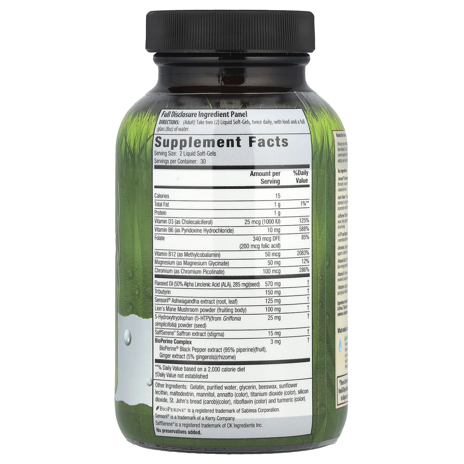 Irwin Naturals, Ashwagandha Healthy Brain Mood & Stress, 60 мягких таблеток