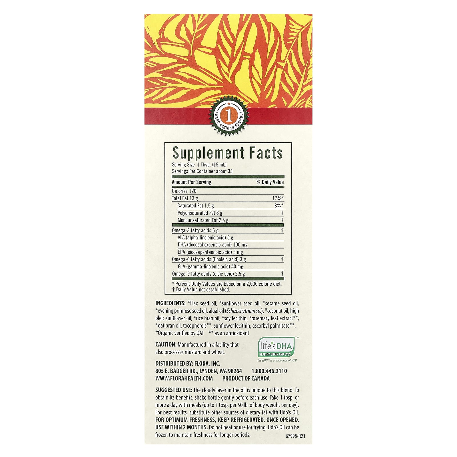 Flora, Udo's Choice, смесь Udo's Oil с ДГК 3-6-9, 500 мл (17 жидких унций)