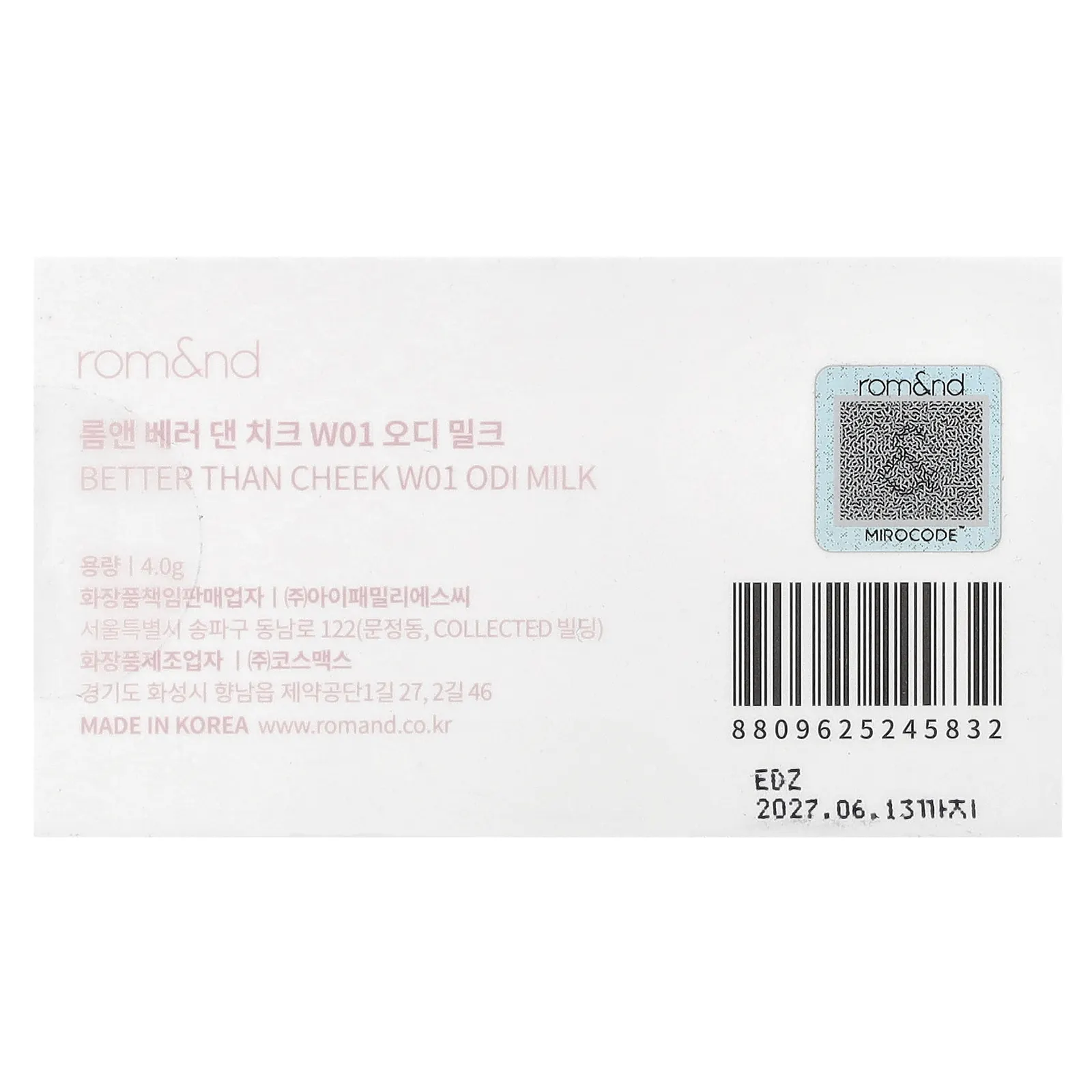 rom&nd, Better Than Cheek, оди с молоком W01, 4 г