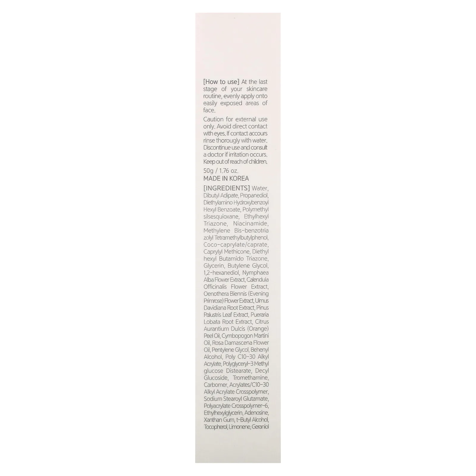 Nacific, Sun Essence, защита от ультрафиолета, SPF 50+ PA ++++, 50 г (1,76 унции)