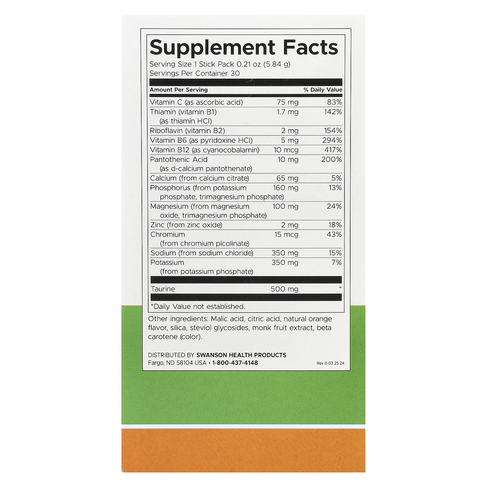 Swanson, Simply Hydrate, смесь для гидратации электролитов, апельсин, 30 пакетиков в стиках по 5,84 г (0,21 унции)