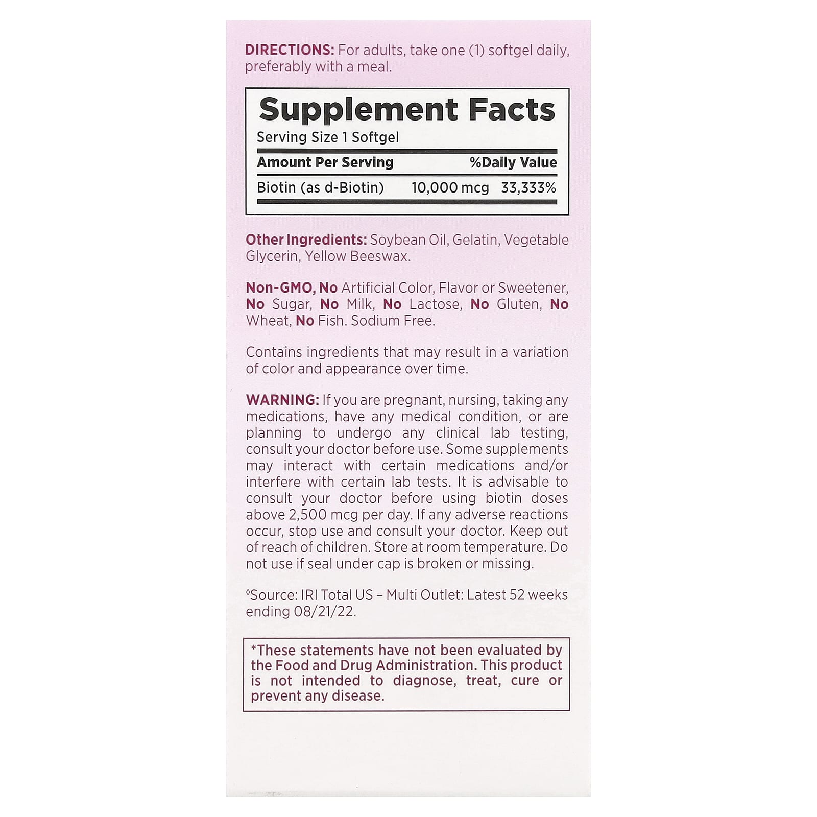 Nature's Bounty, Optimal Solutions®, биотиновые капсулы, 10 000 мкг, 90 жидких капсул с быстрым высвобождением