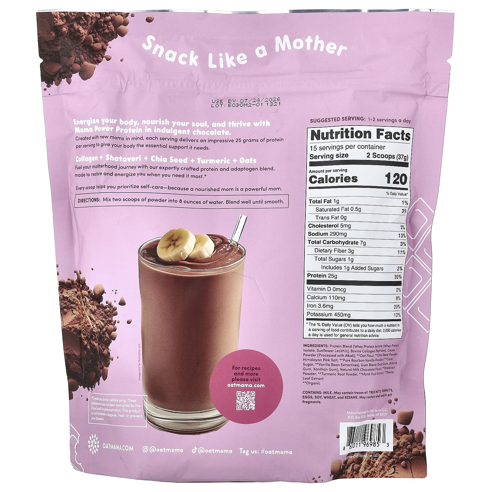 Oat Mama, Mama Power, протеиновый порошок, шоколад, 555 г (1 фунт 3,6 унции)