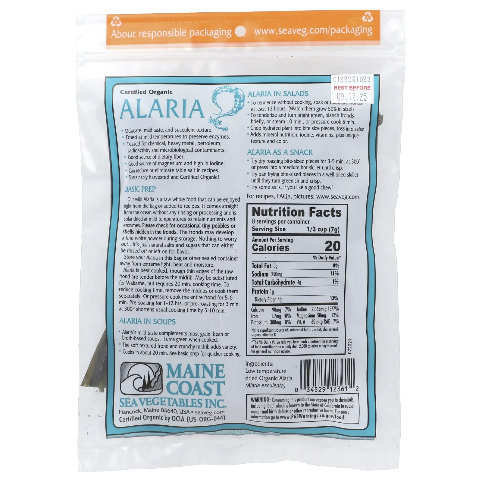 Maine Coast Sea Vegetables, алярия, дикорастущий атлантический вакаме, 56 г (2 унции)