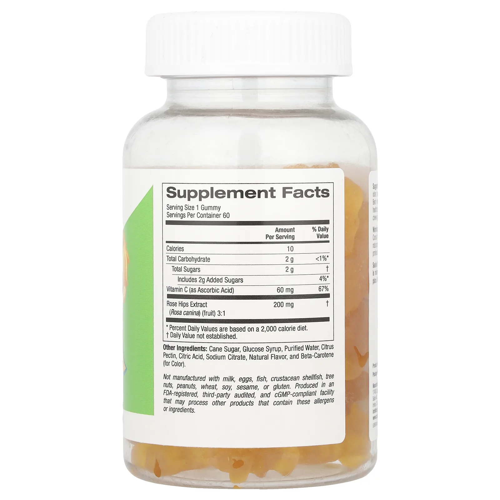 California Gold Nutrition, витамин C для детей, без желатина, натуральный апельсиновый вкус, 60 вегетарианских жевательных таблеток