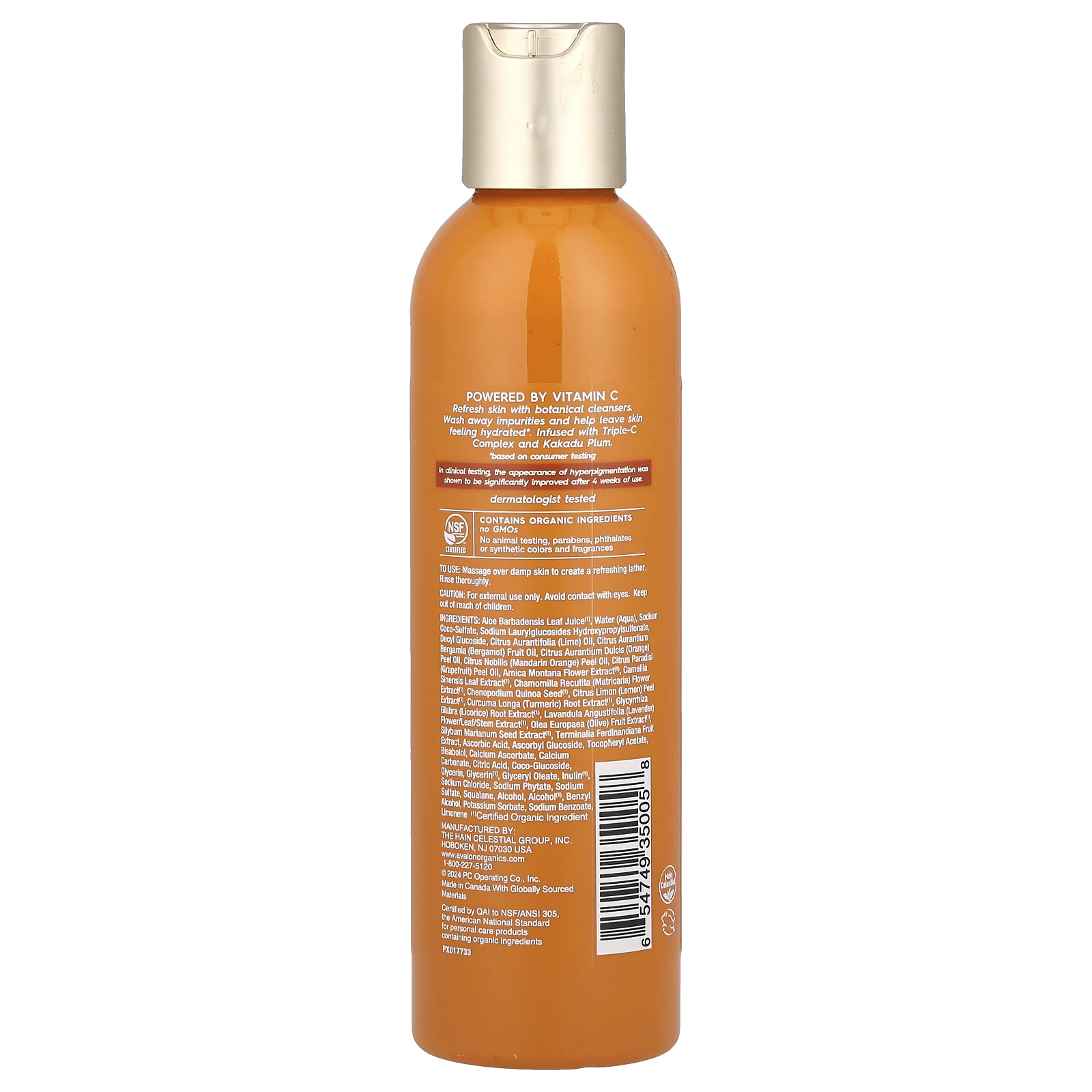 Avalon Organics, Витамин C, очищающий гель, 177 мл (6 жидк. Унций)